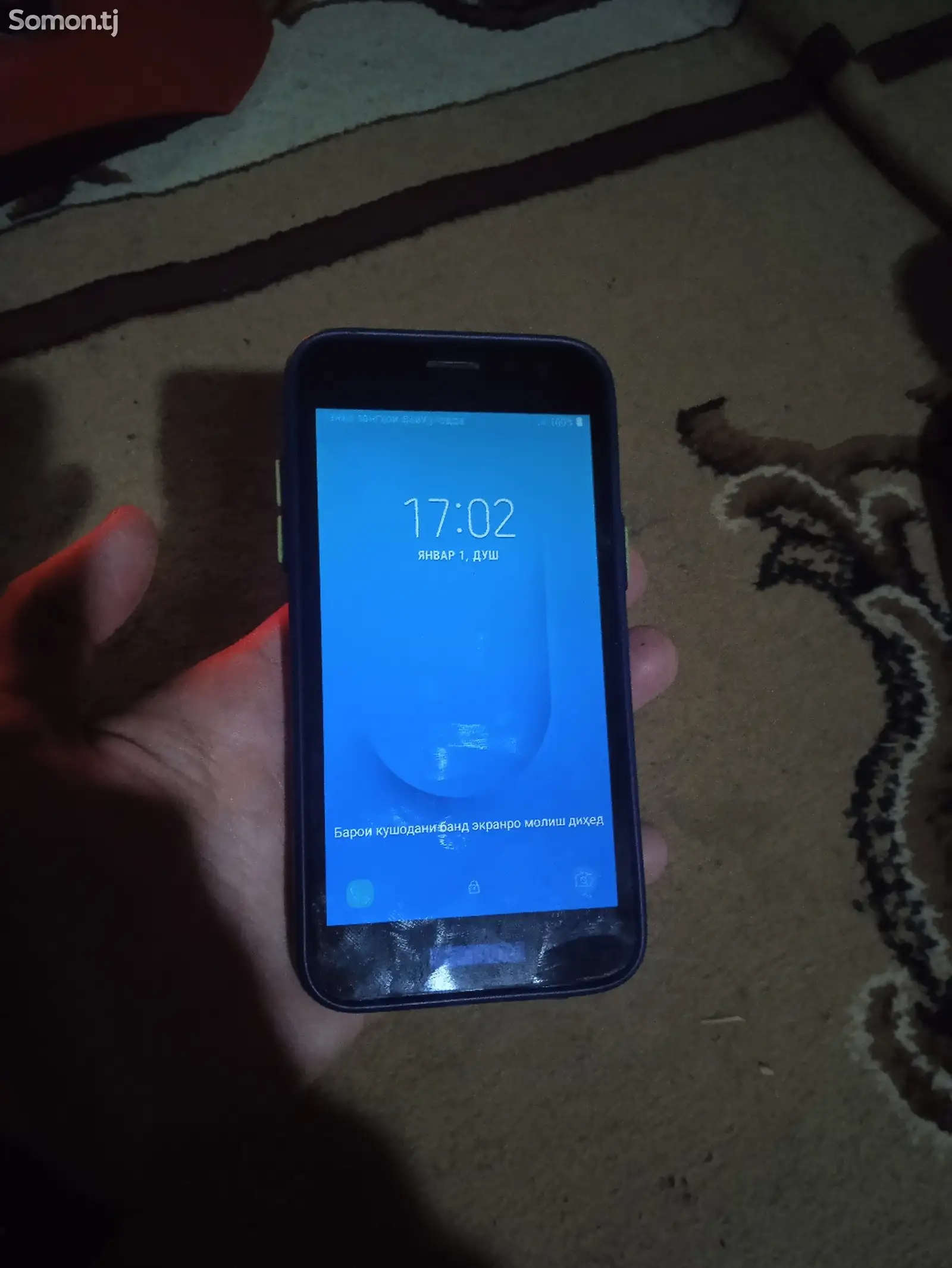 Samsung Galaxy j2-1