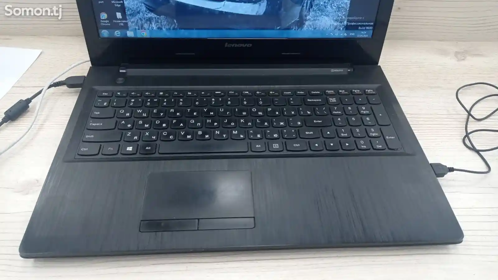 Ноутбук Lenovo G50-1