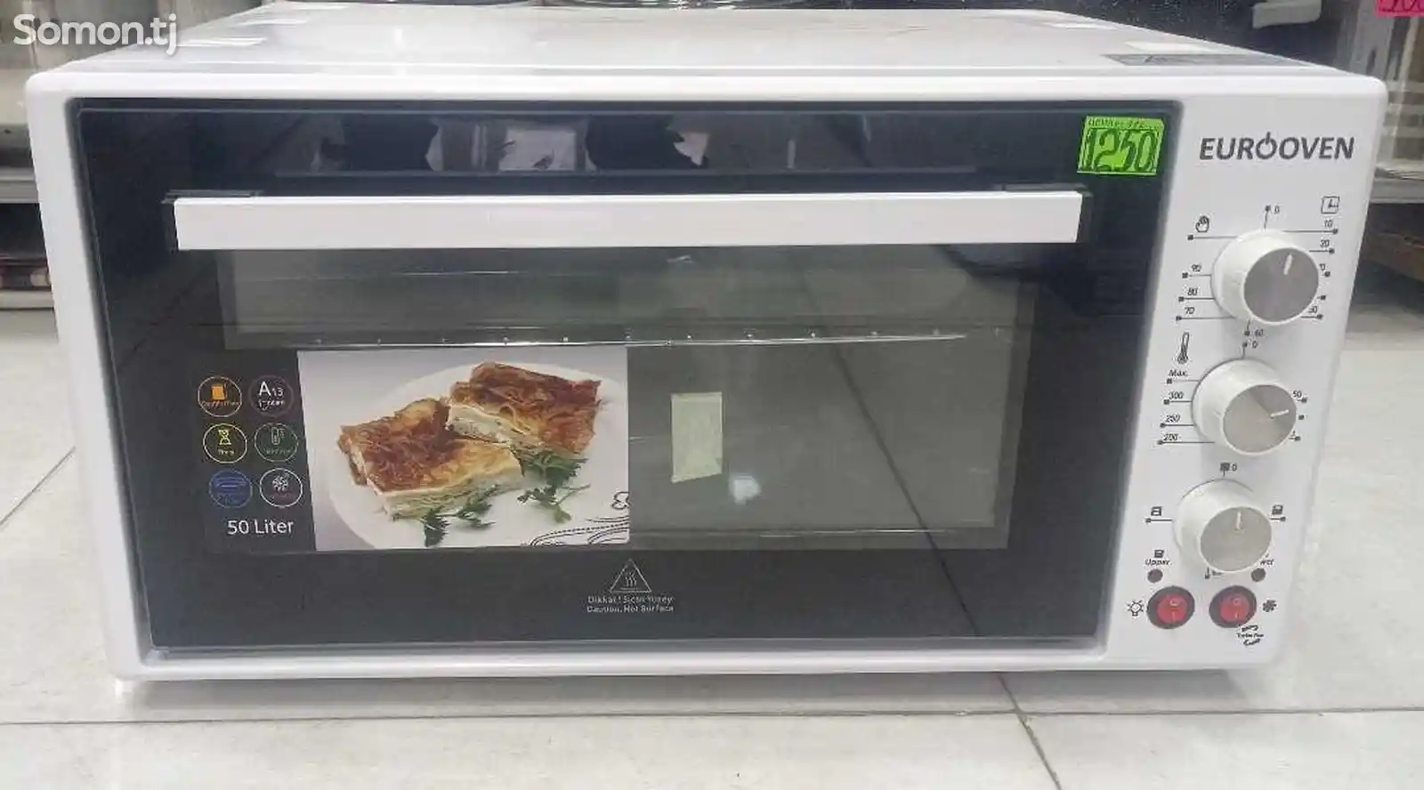 Духовка Evro Oven 50л-1