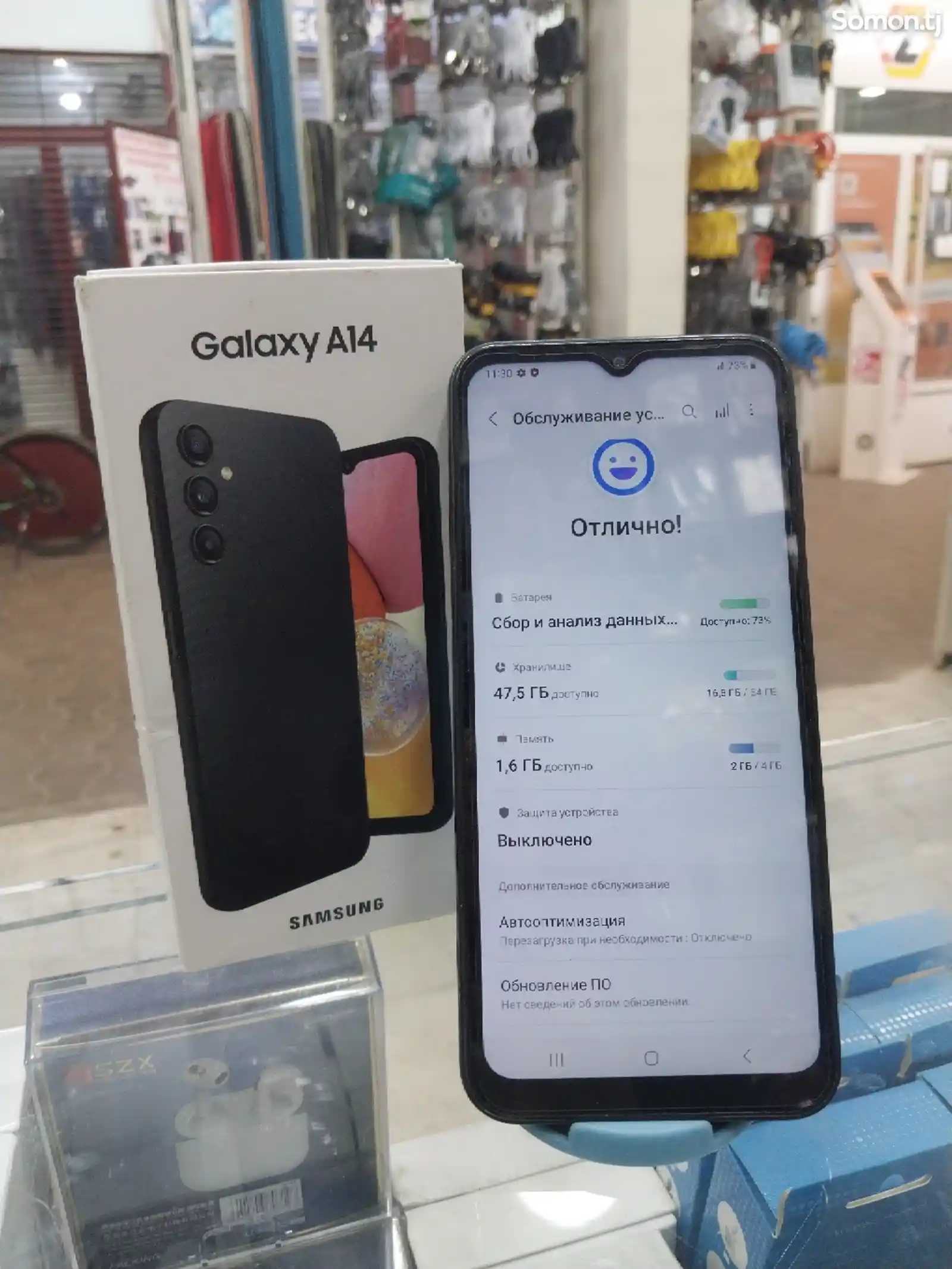 Samsung Galaxy A14-2