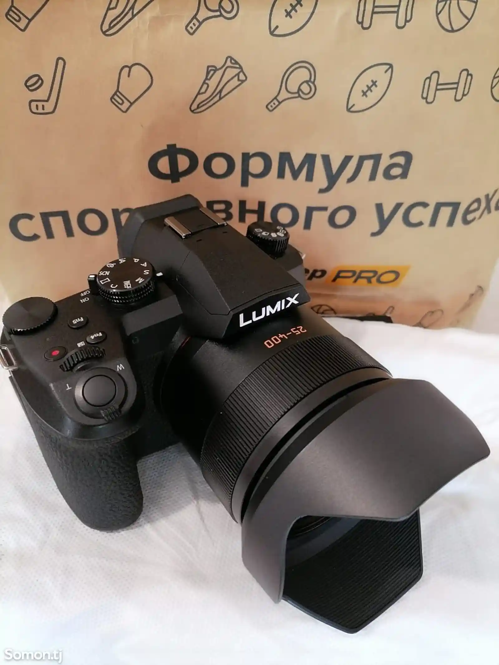 Фотоаппарат Lumex 1002-12