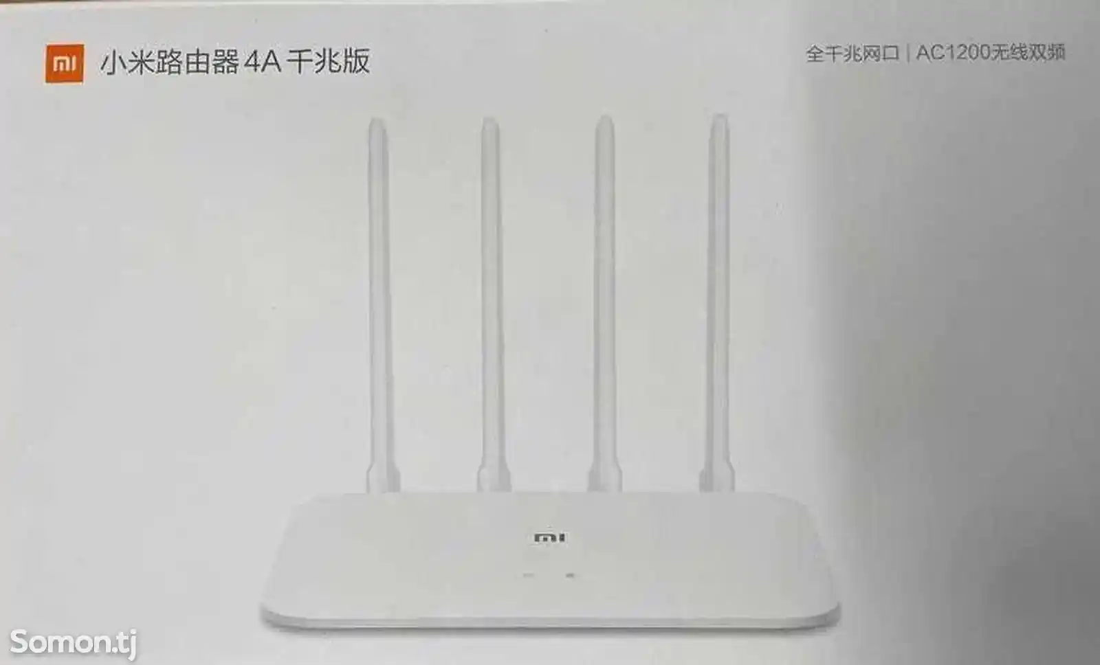 Wi-Fi роутер Xiaomi Mi Wi-Fi Router 4A Gigabit Edition-1