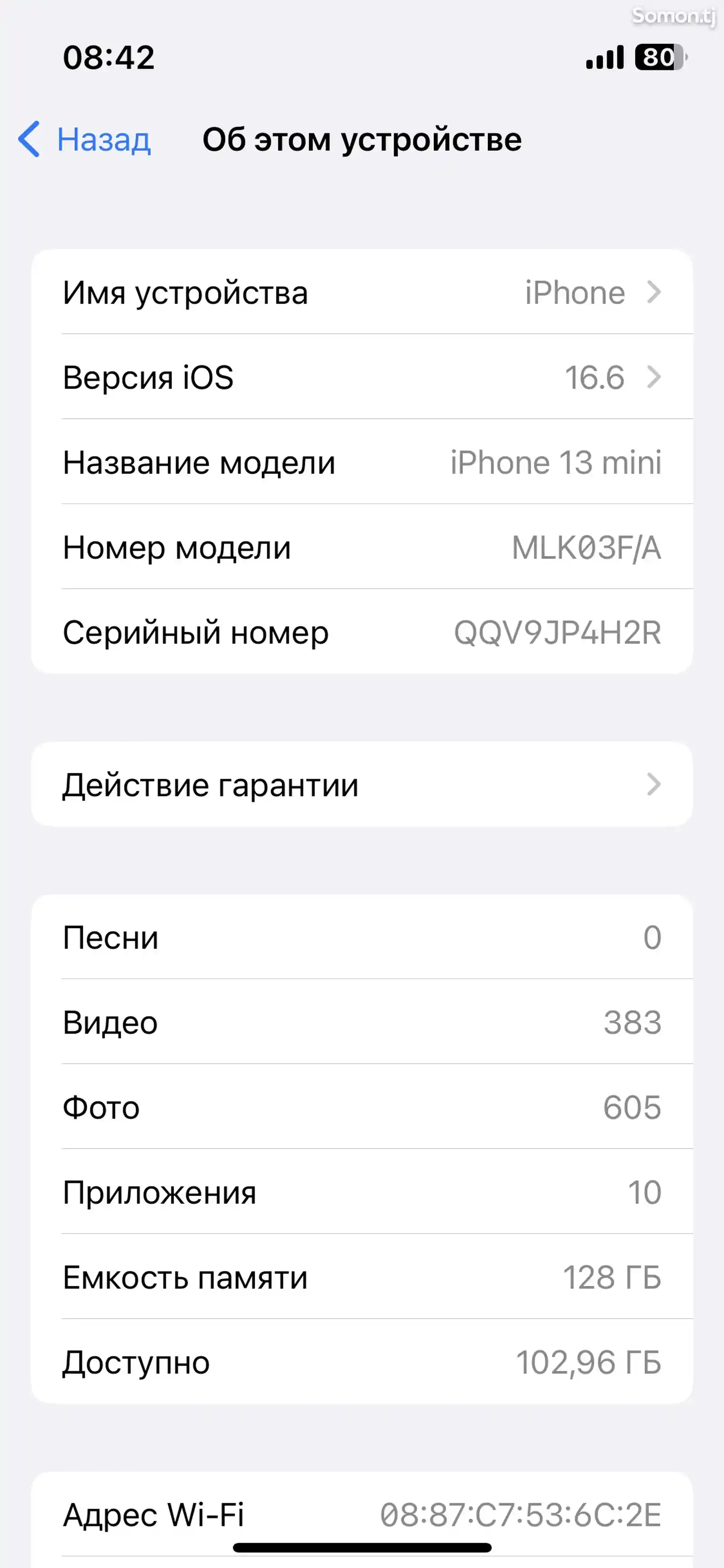 Apple iPhone 13 mini, 128 gb, Blue-6