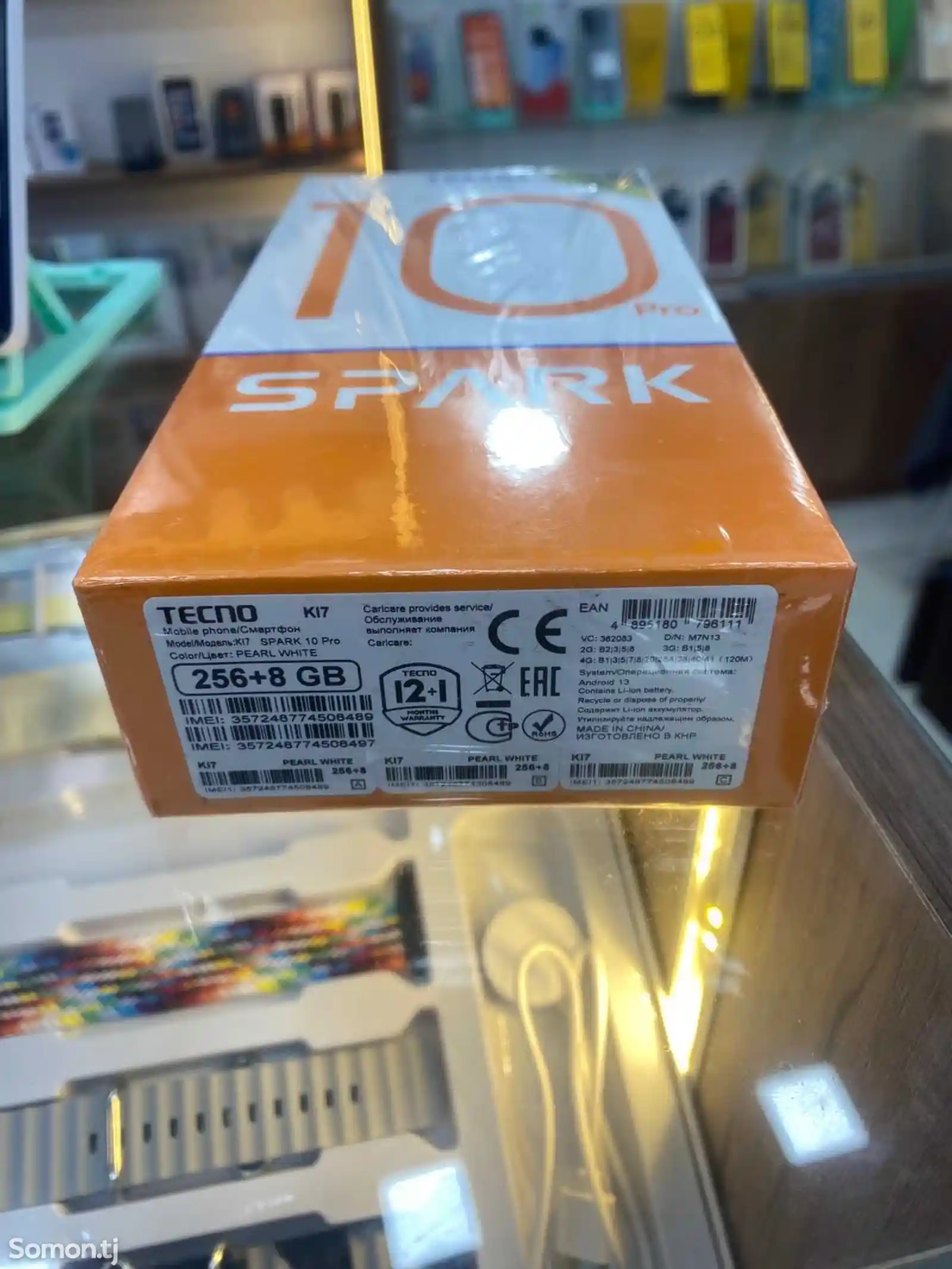 Tecno Spark 10 Pro 8/256Gb-3