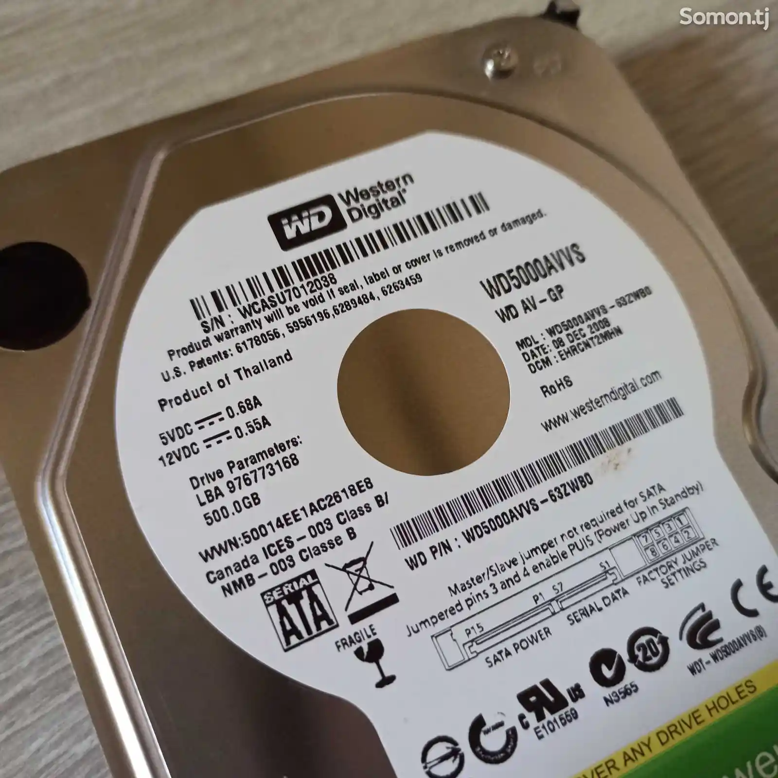 Жесткий диск 500GB WD-2
