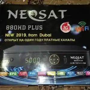 Ресивер Negsat 880HD Plus