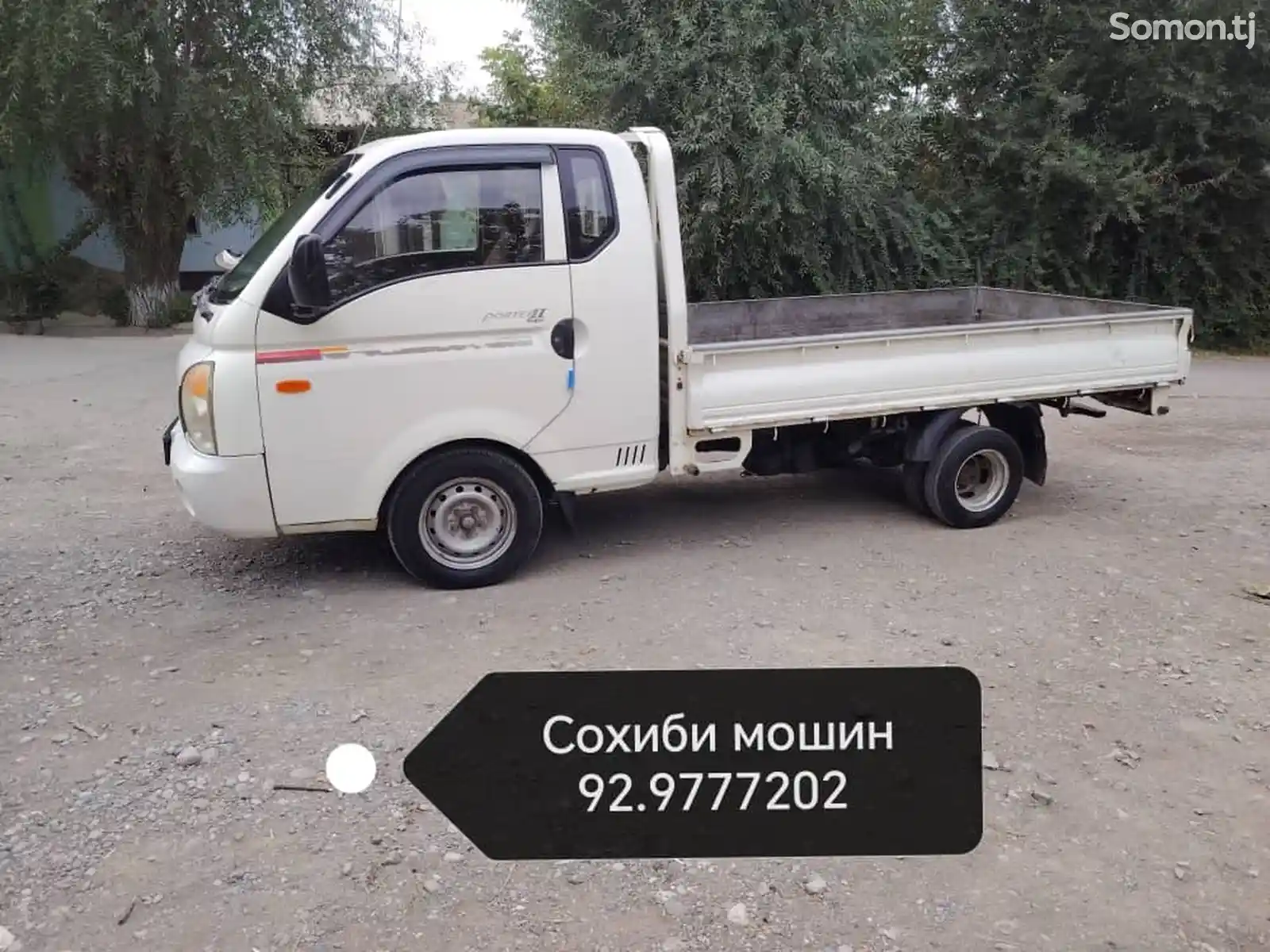 Бортовой автомобиль Hyundai Porter, 2005-2