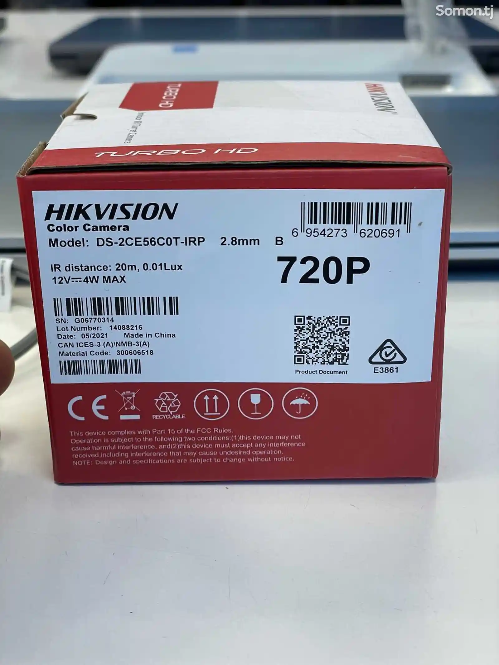Камера внутренней Hikvision DS-2CE56C0T-IRP-3