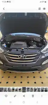 Hyundai Santa Fe, 2015-6