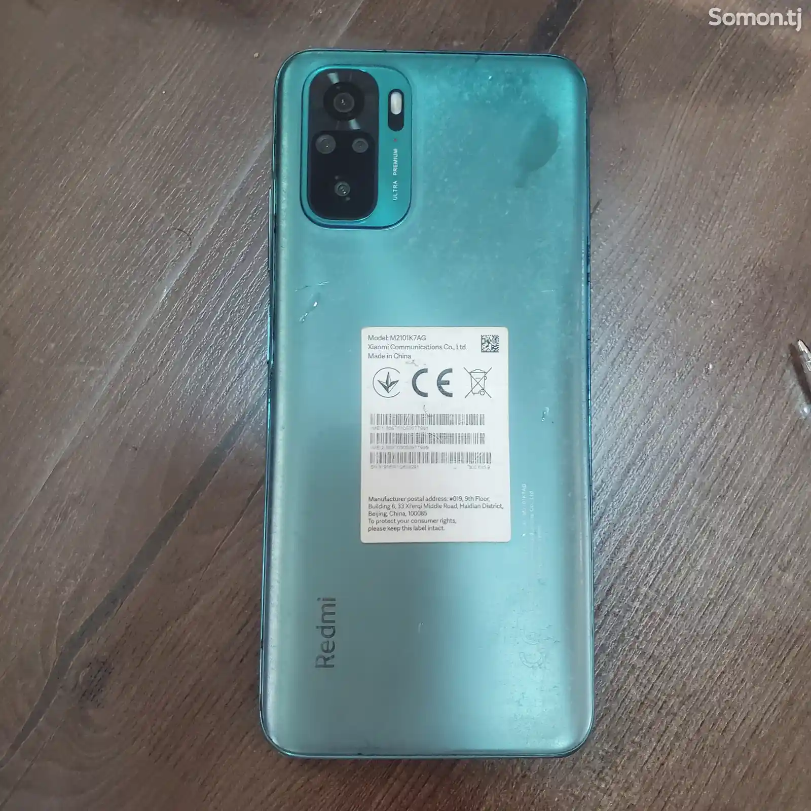 Xiaomi Redmi Note 10-4