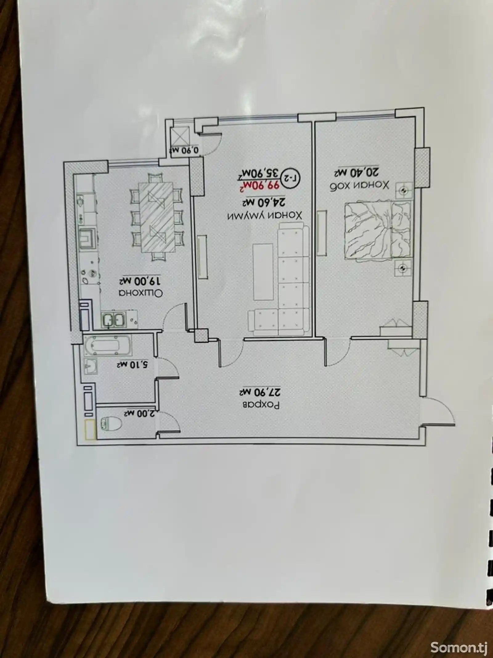 2-комн. квартира, 6 этаж, 100 м², Исмоили Сомони-4