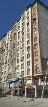 1-комн. квартира, 10 этаж, 50 м², Сино-2