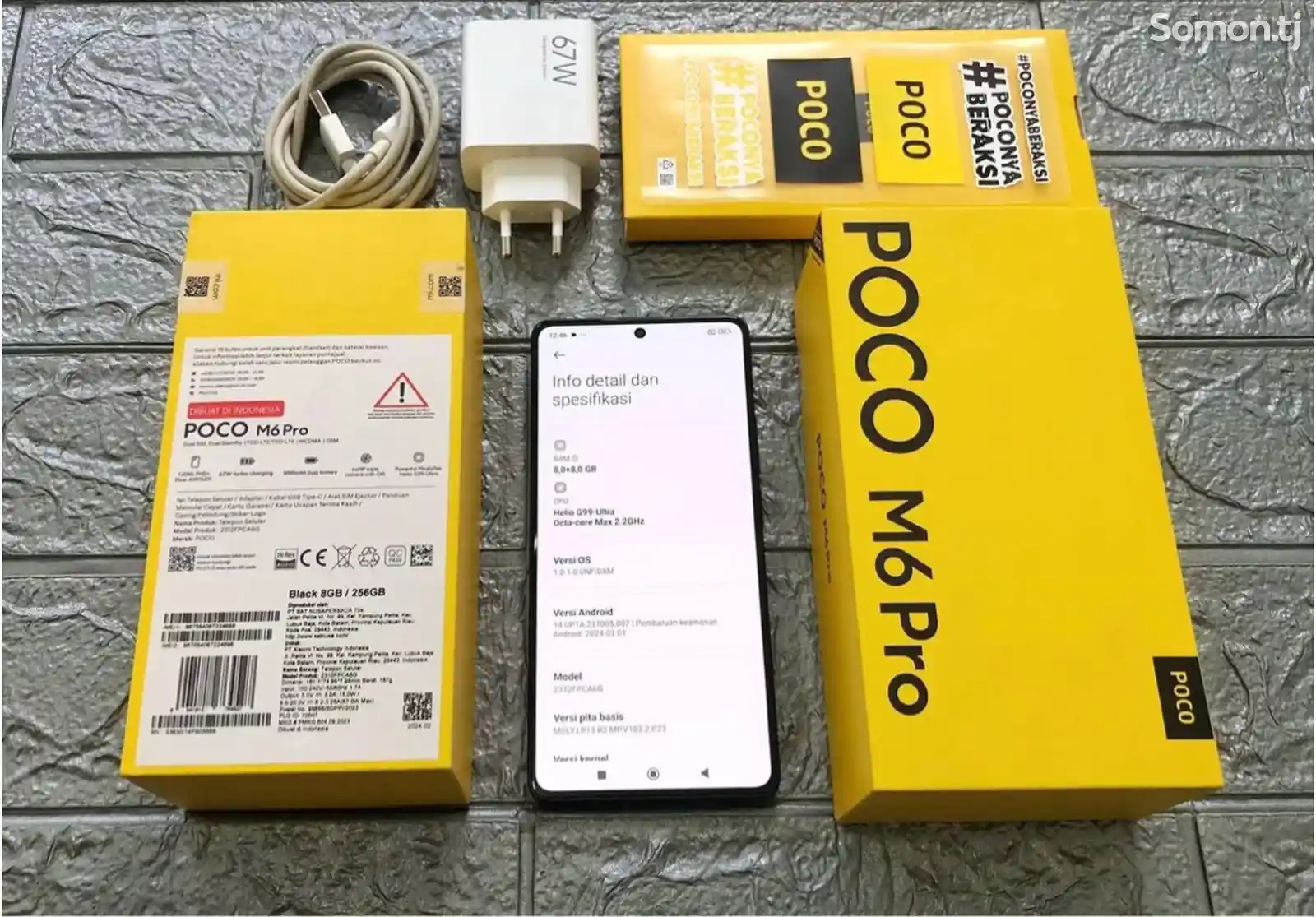 Xiaomi Poco M6 Pro 8+8/256GB-5