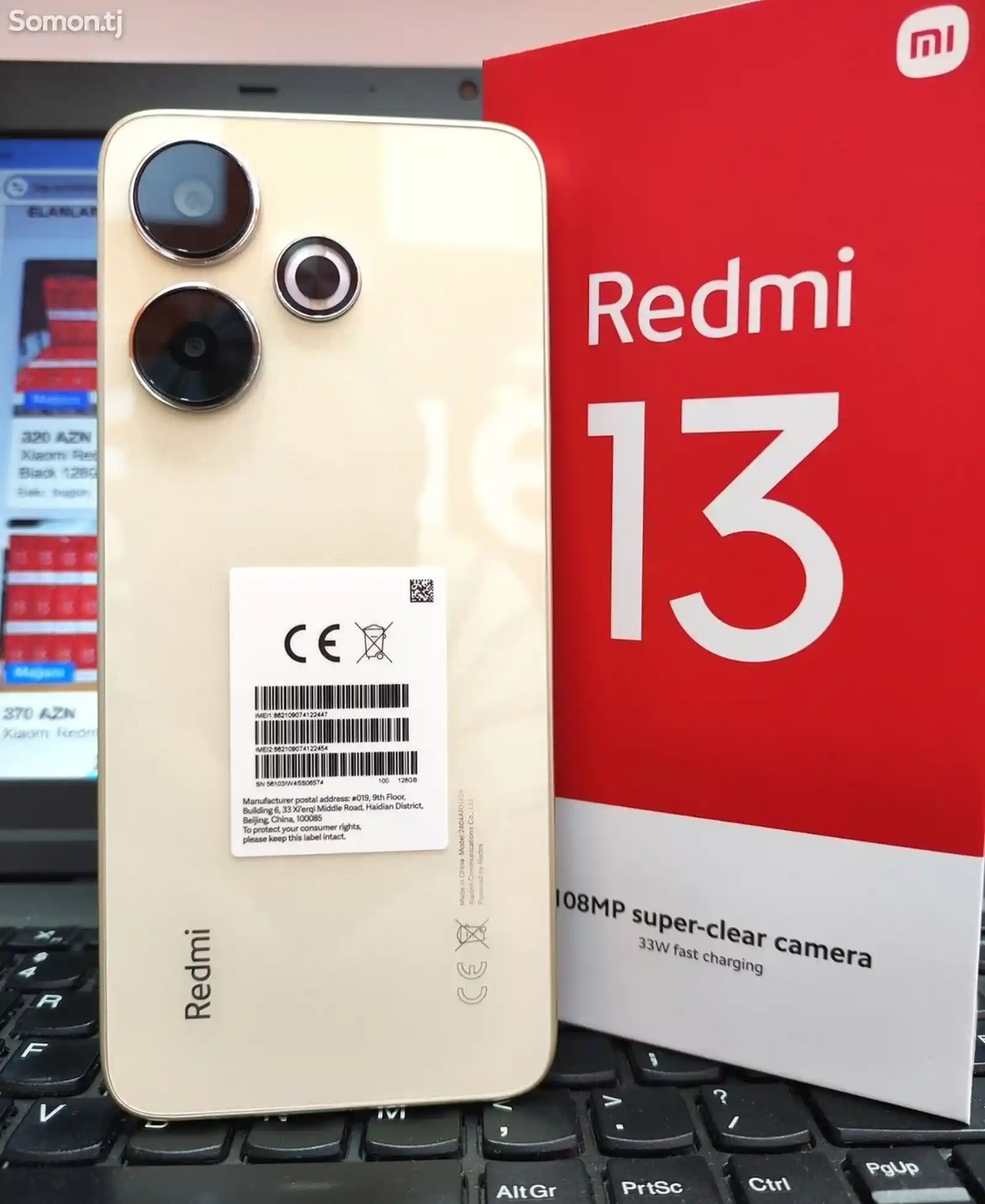 Xiaomi Redmi 13 8+4/256Gb Black-2