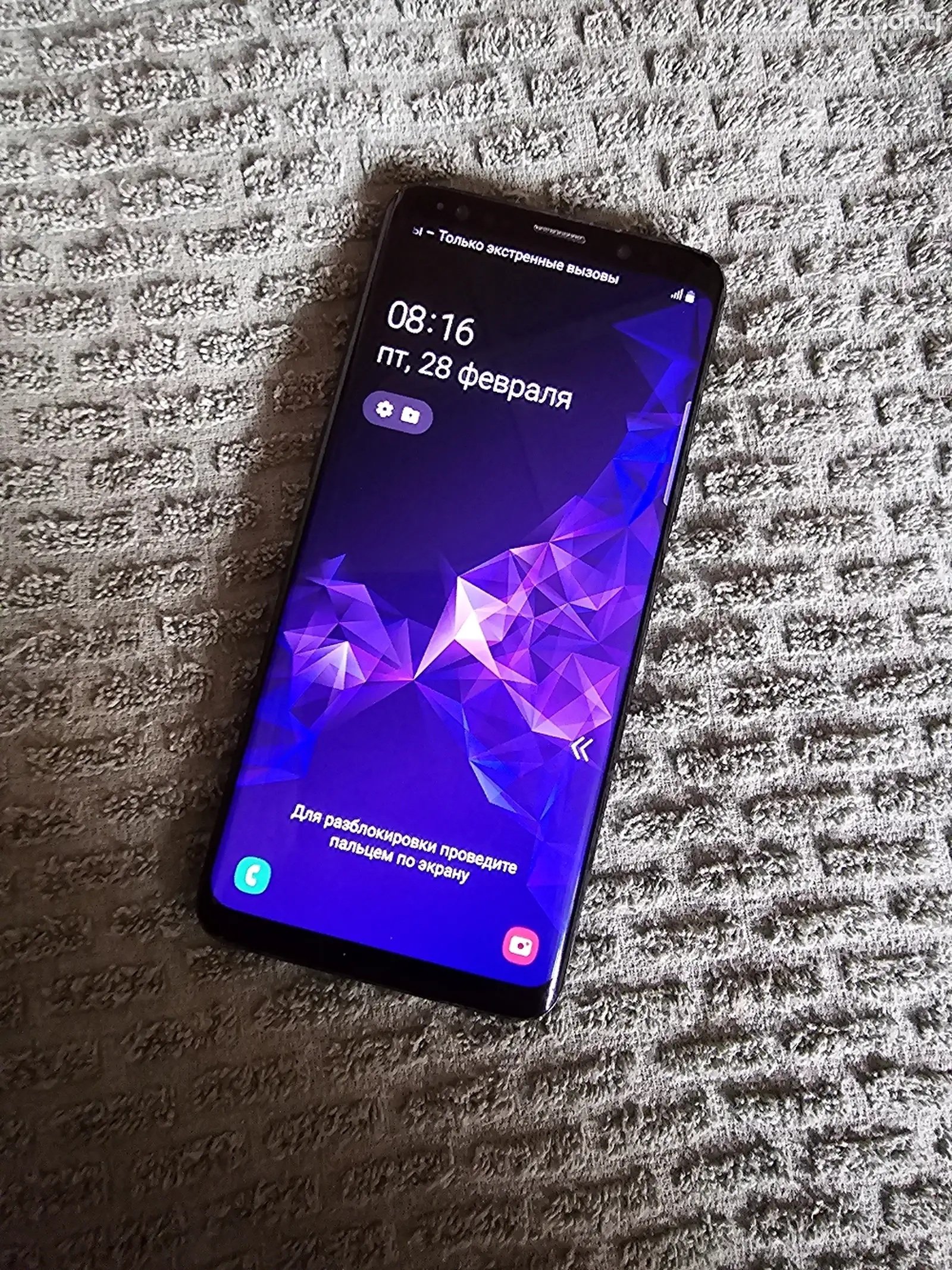 Samsung galaxy S9 64gb 2sim Vetnam