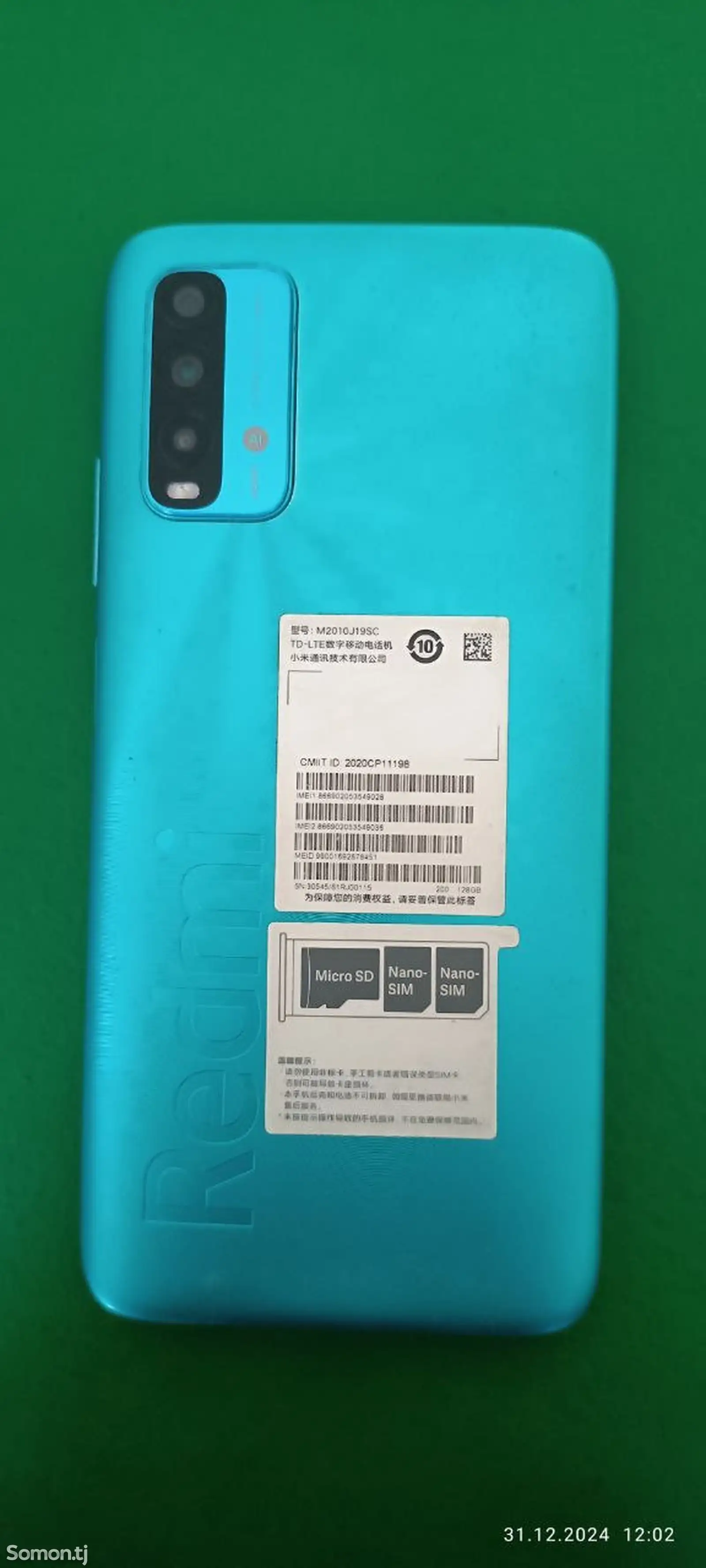 Xiaomi Redmi 9T-1