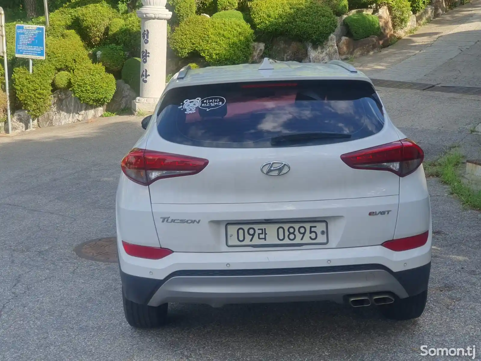 Hyundai Tucson, 2016-4