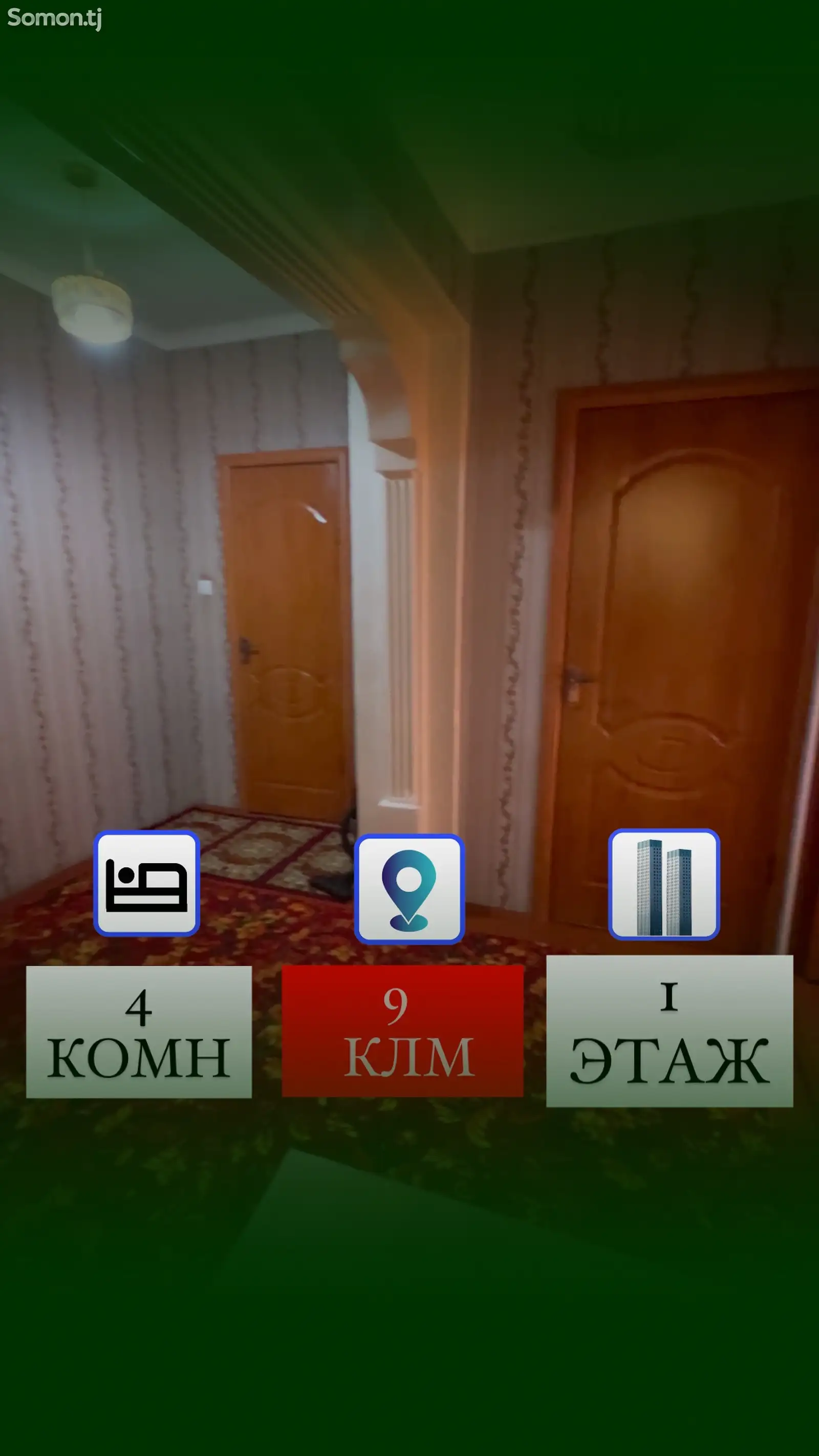 2-комн. квартира, 4 этаж, 68 м², Шохмансур