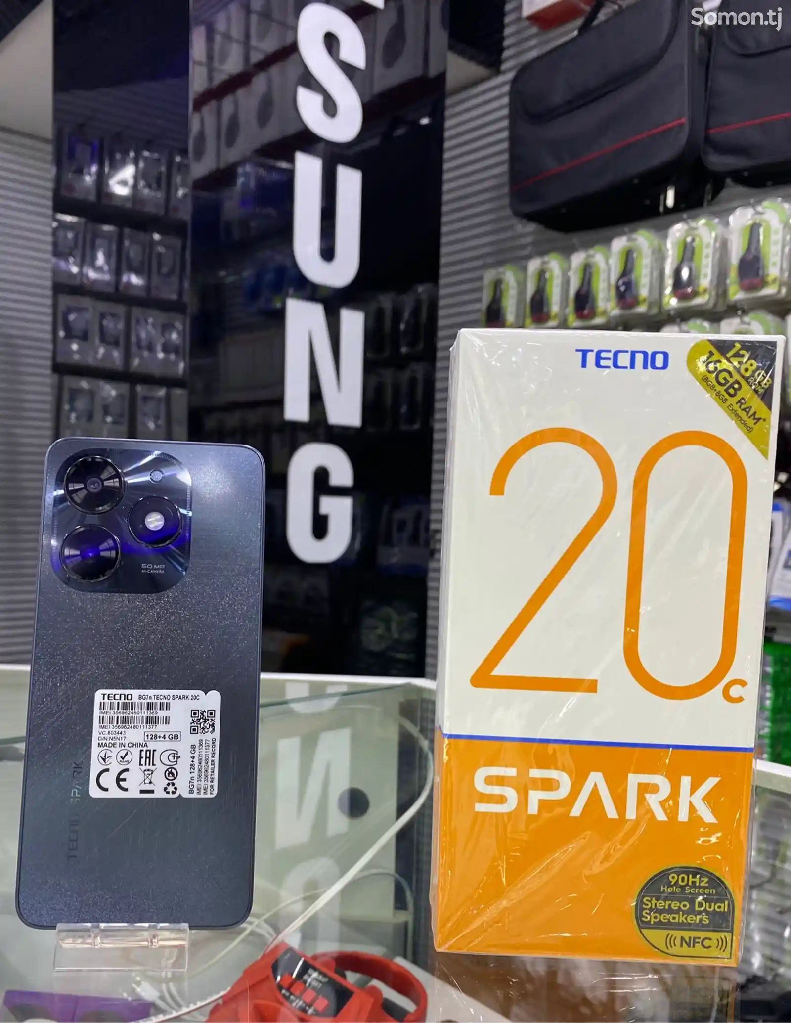 Tecno Spark 20c