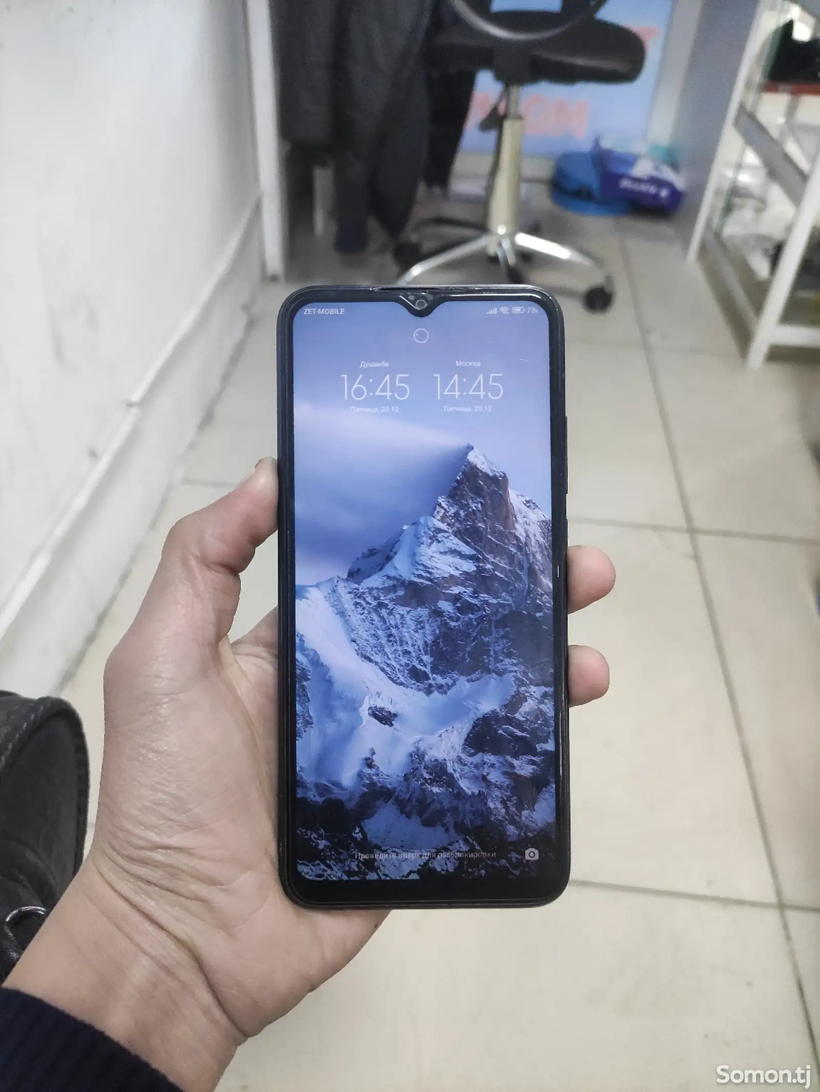 Xiaomi Redmi 9C, 64 gb-1