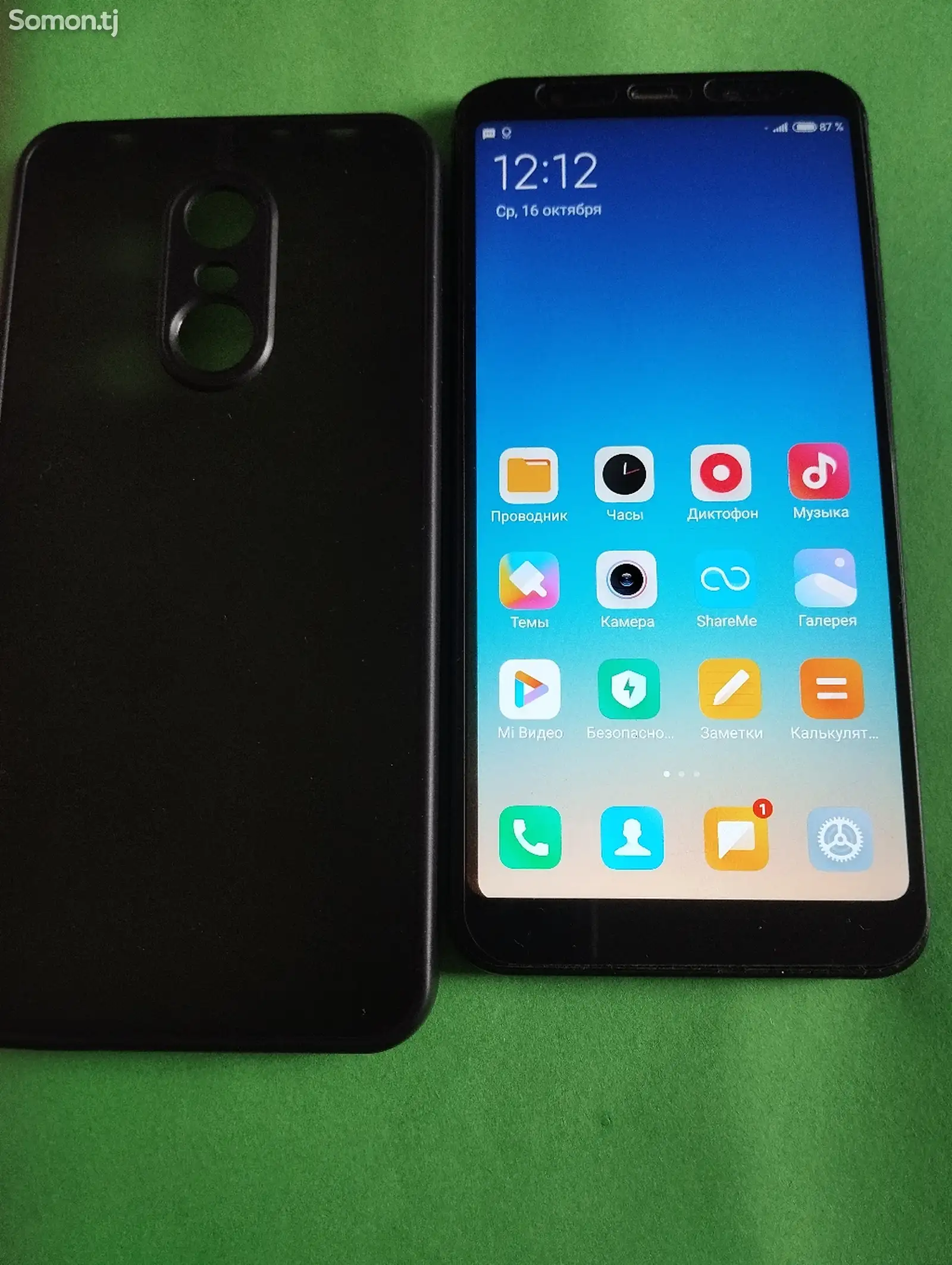 Xiaomi Rebmi 5 plus 32gb-3