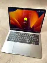 Ноутбук Apple MacBook Pro 13 Retina 2017 8/256Gb-3