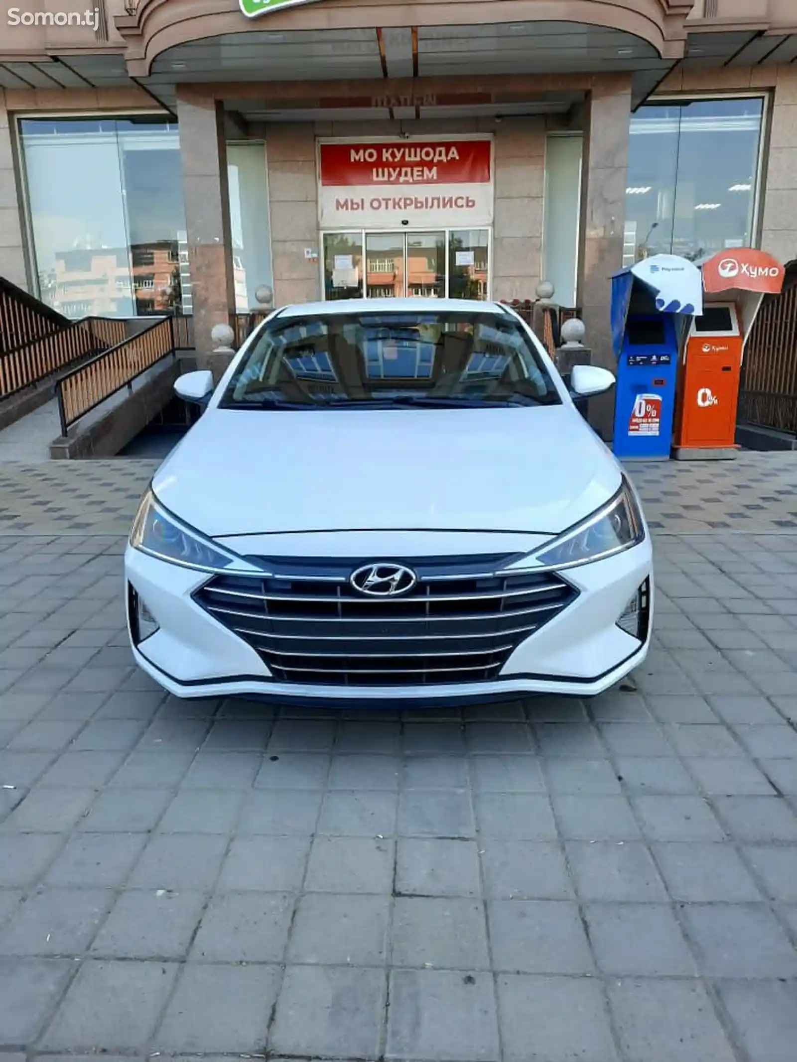 Hyundai Elantra, 2020-1