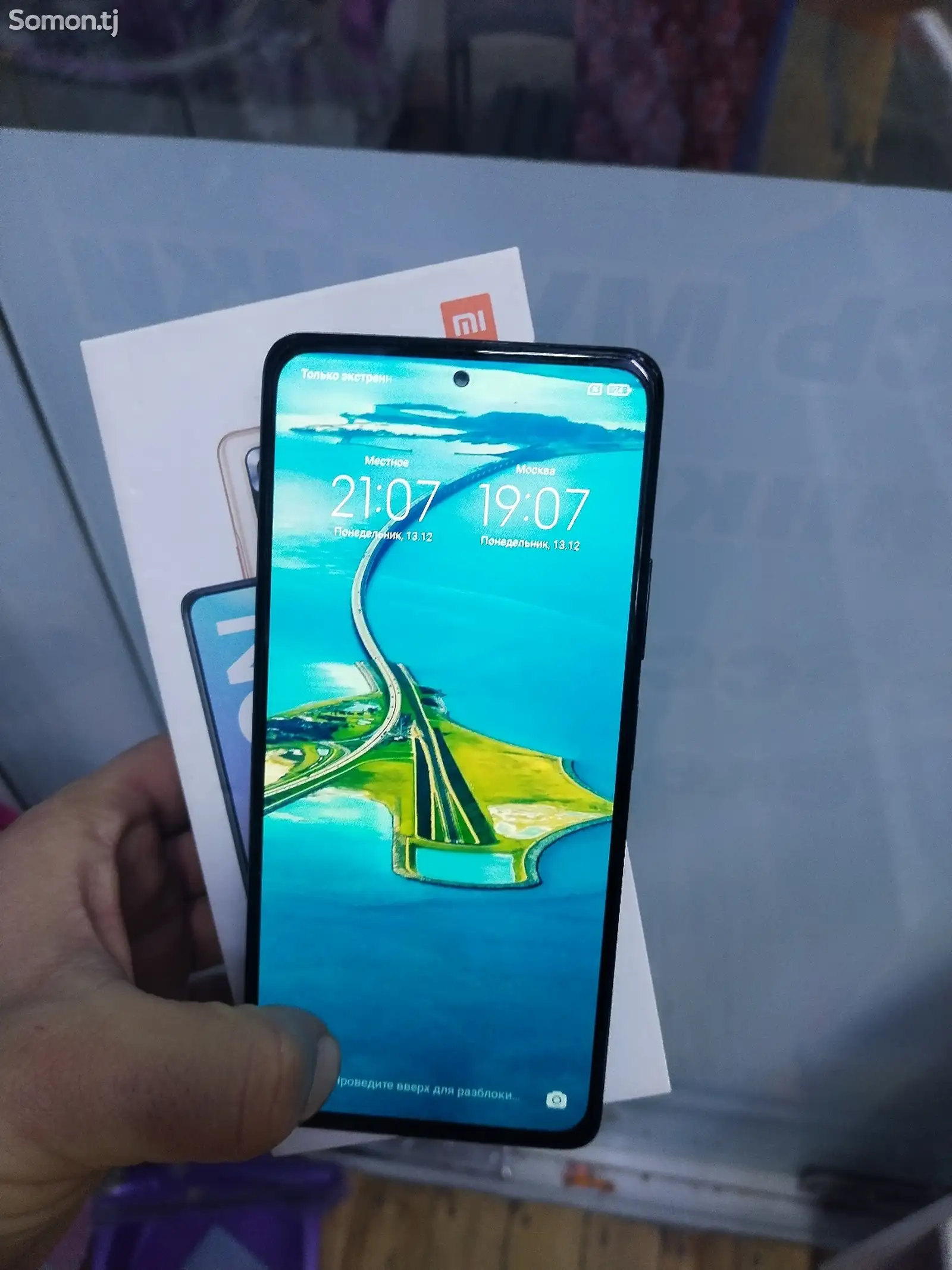 Xiaomi Redmi Note 10 Pro 128g-1