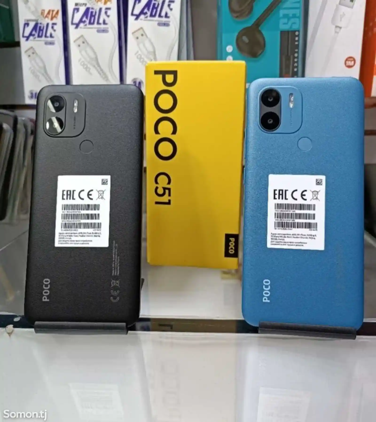 Xiaomi Poco C51, 64gb-1