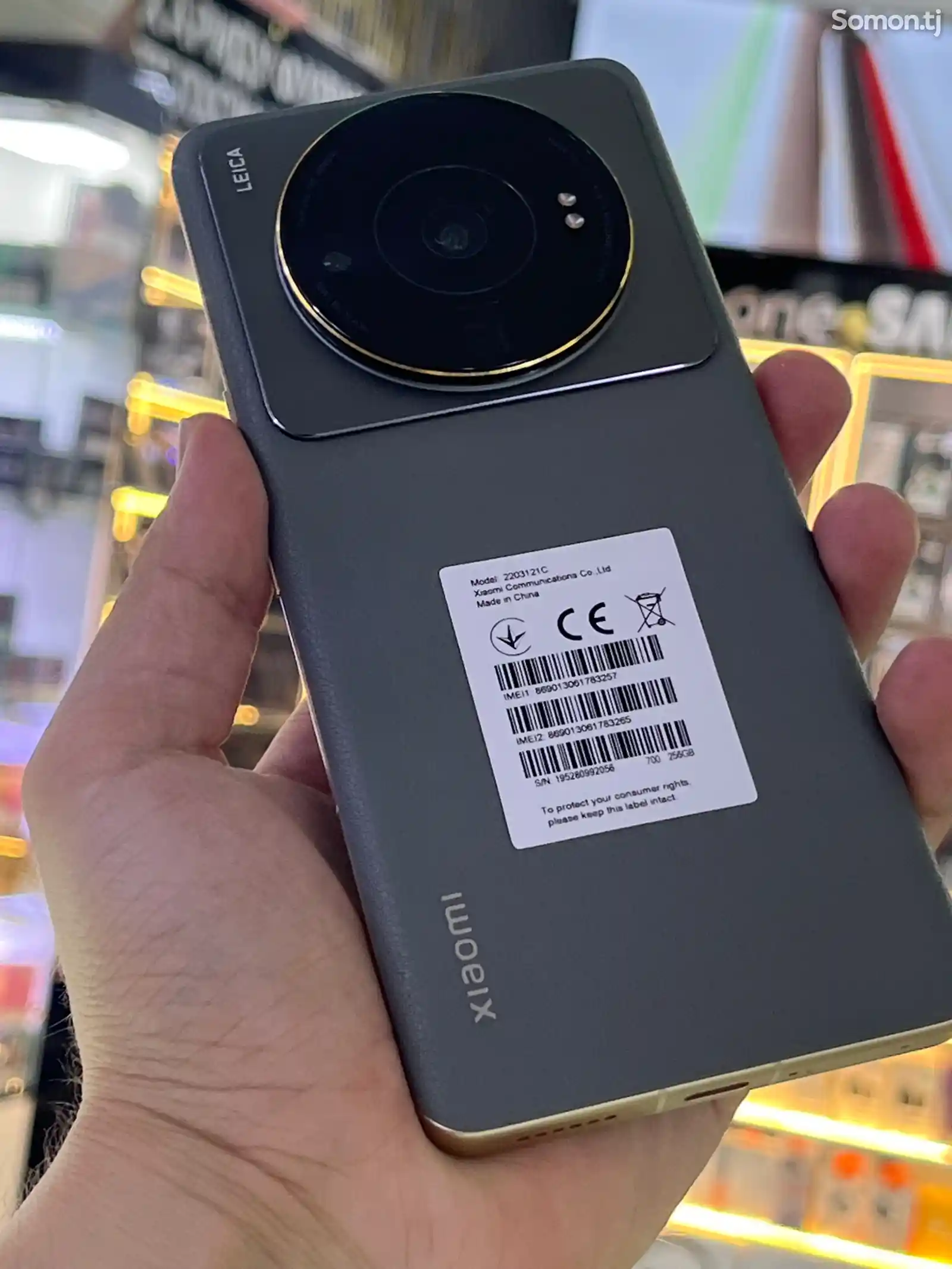 Xiaomi mi 12s ultra 12/256GB-2