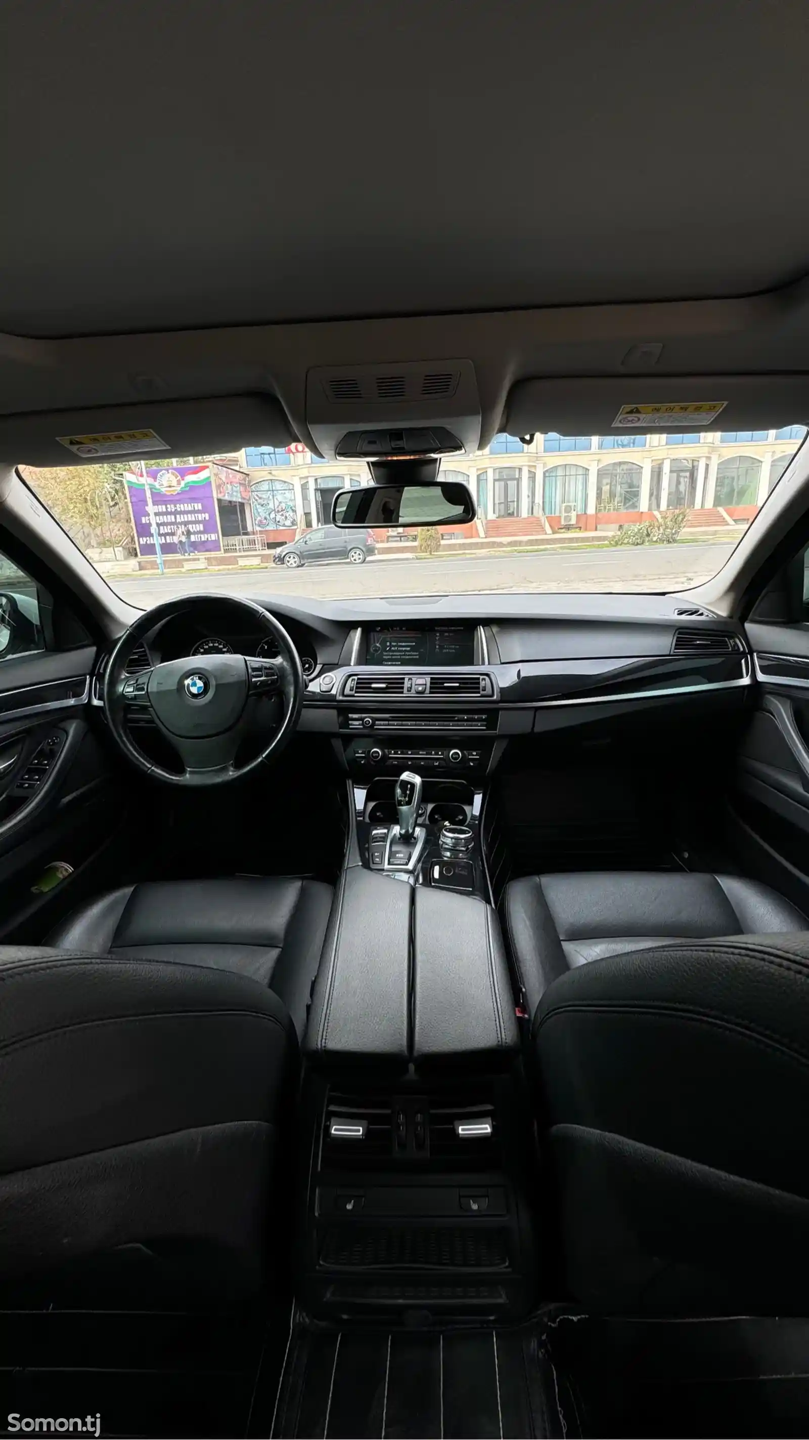 BMW 5 series, 2014-8