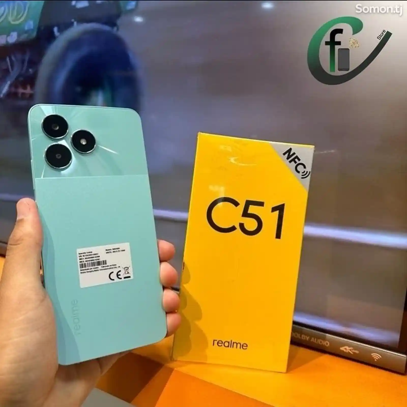 Realme C51 128Gb Global Version camera 50 megapixeli-13