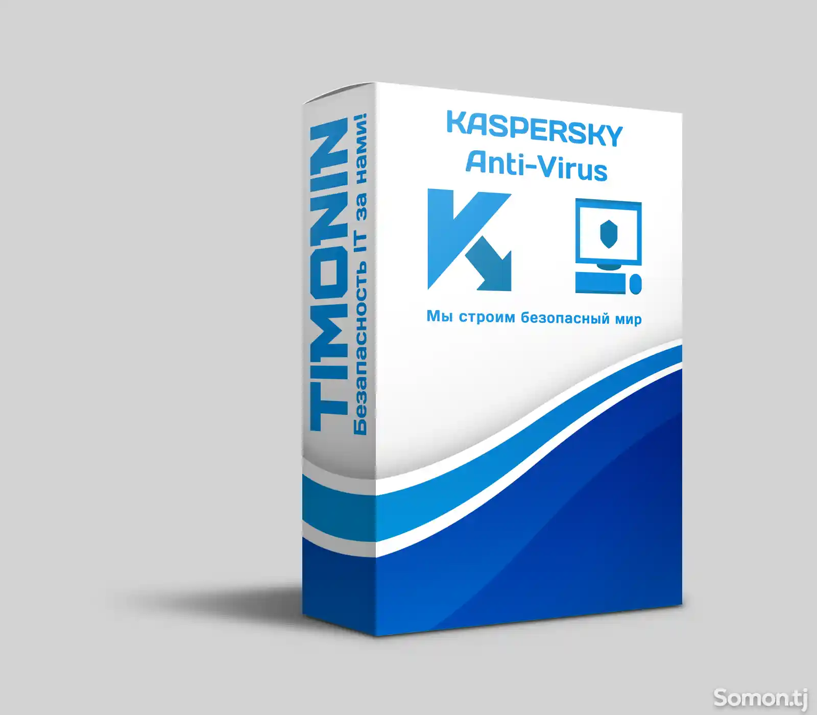 Антивирусная программа Kaspersky