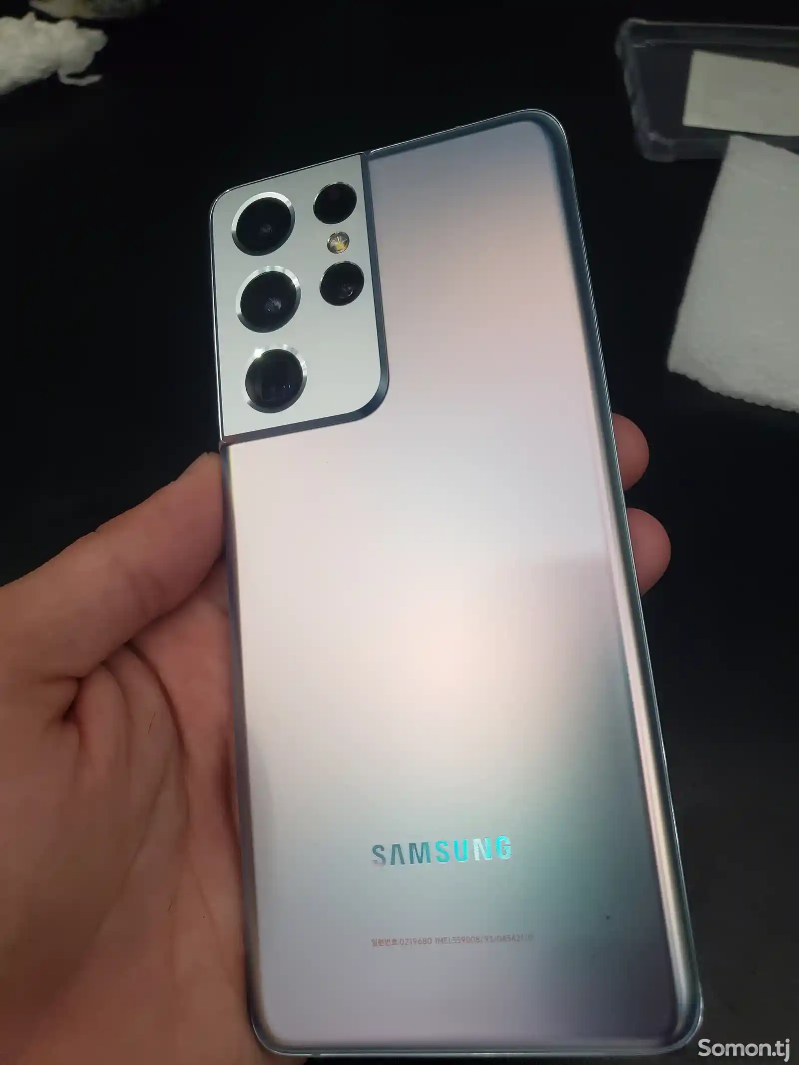 Samsung Galaxy s21 ultra-5