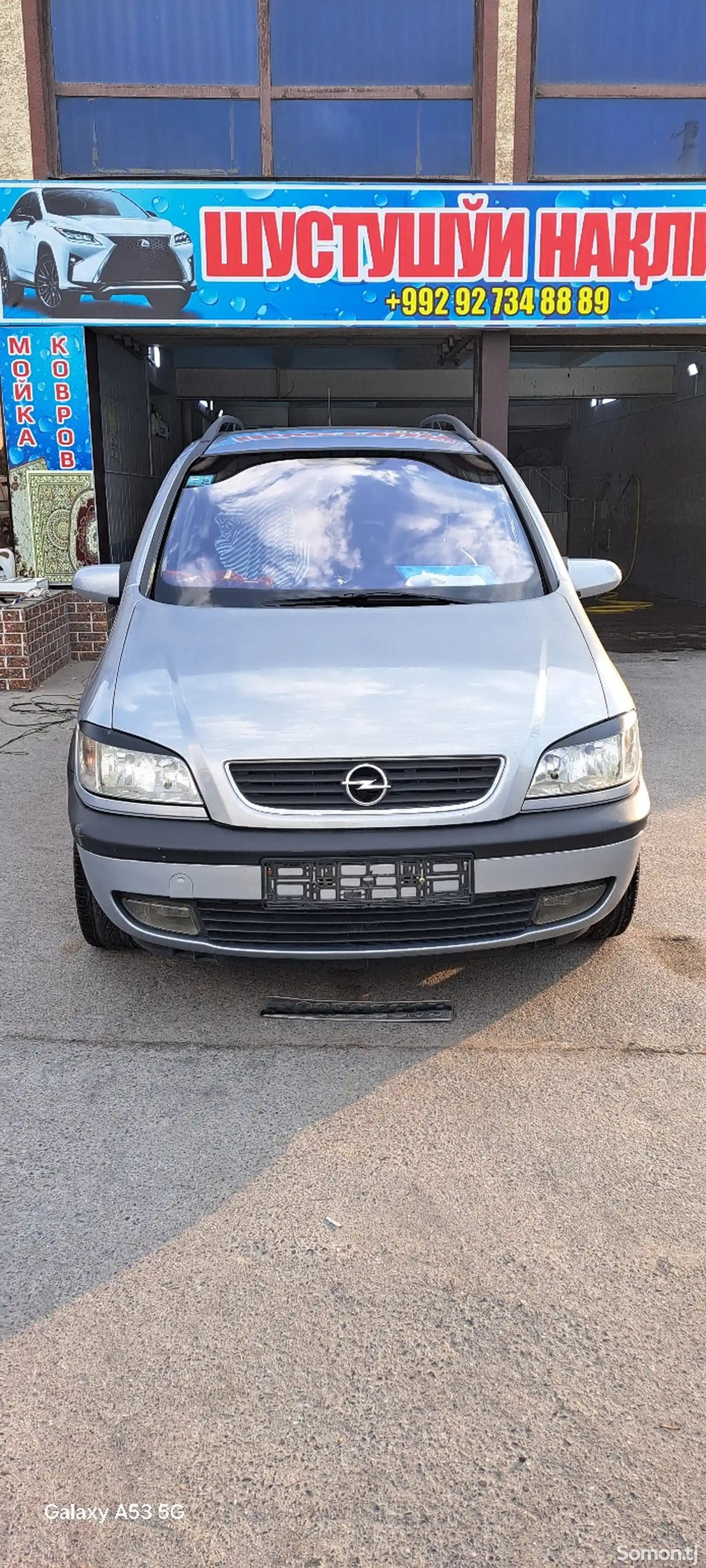 Opel Zafira, 1999-1