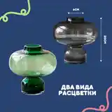 Ваза для цветов-2