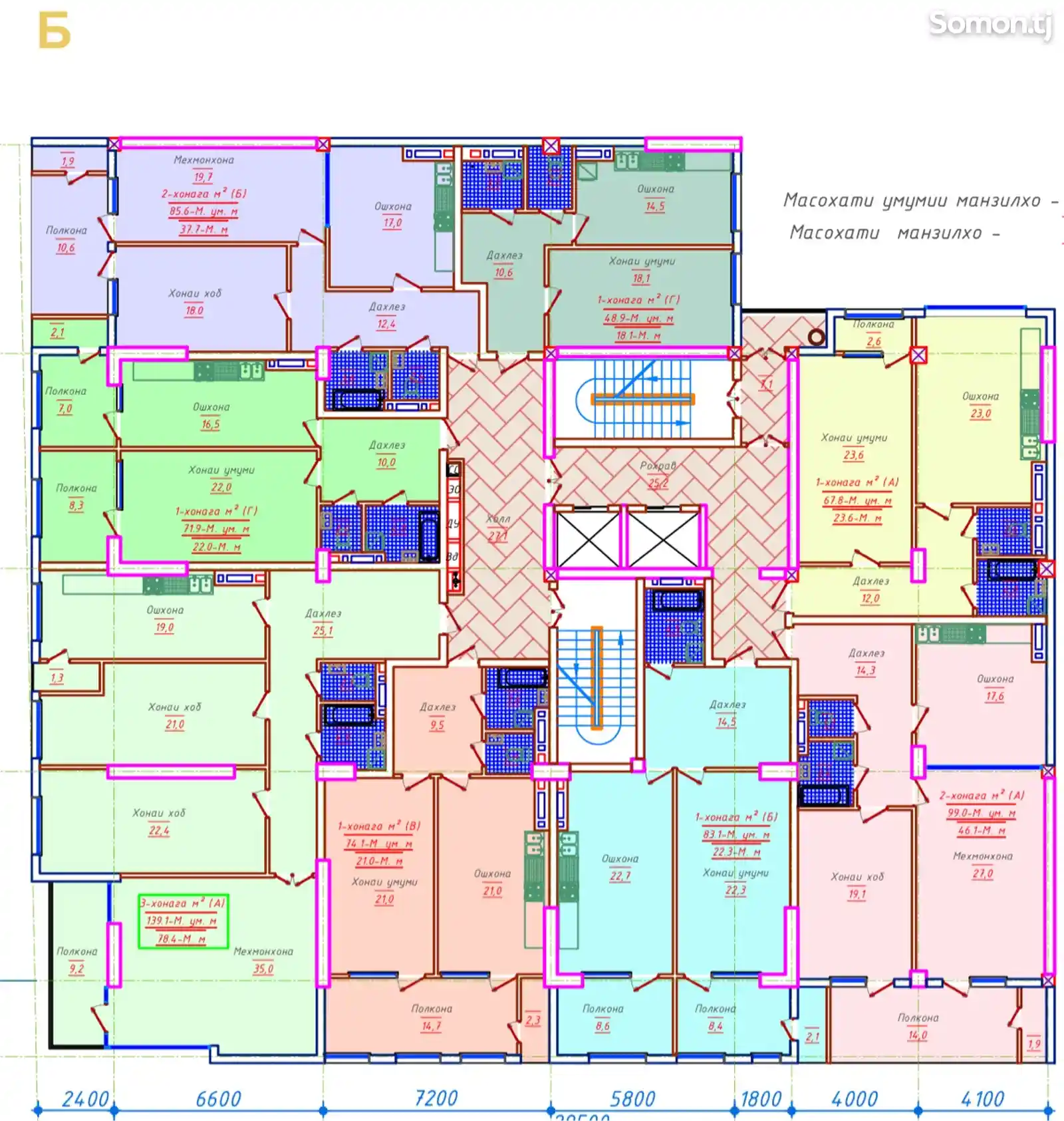 2-комн. квартира, 5 этаж, 99 м², Жд Вокзал Автобаза 2927-2