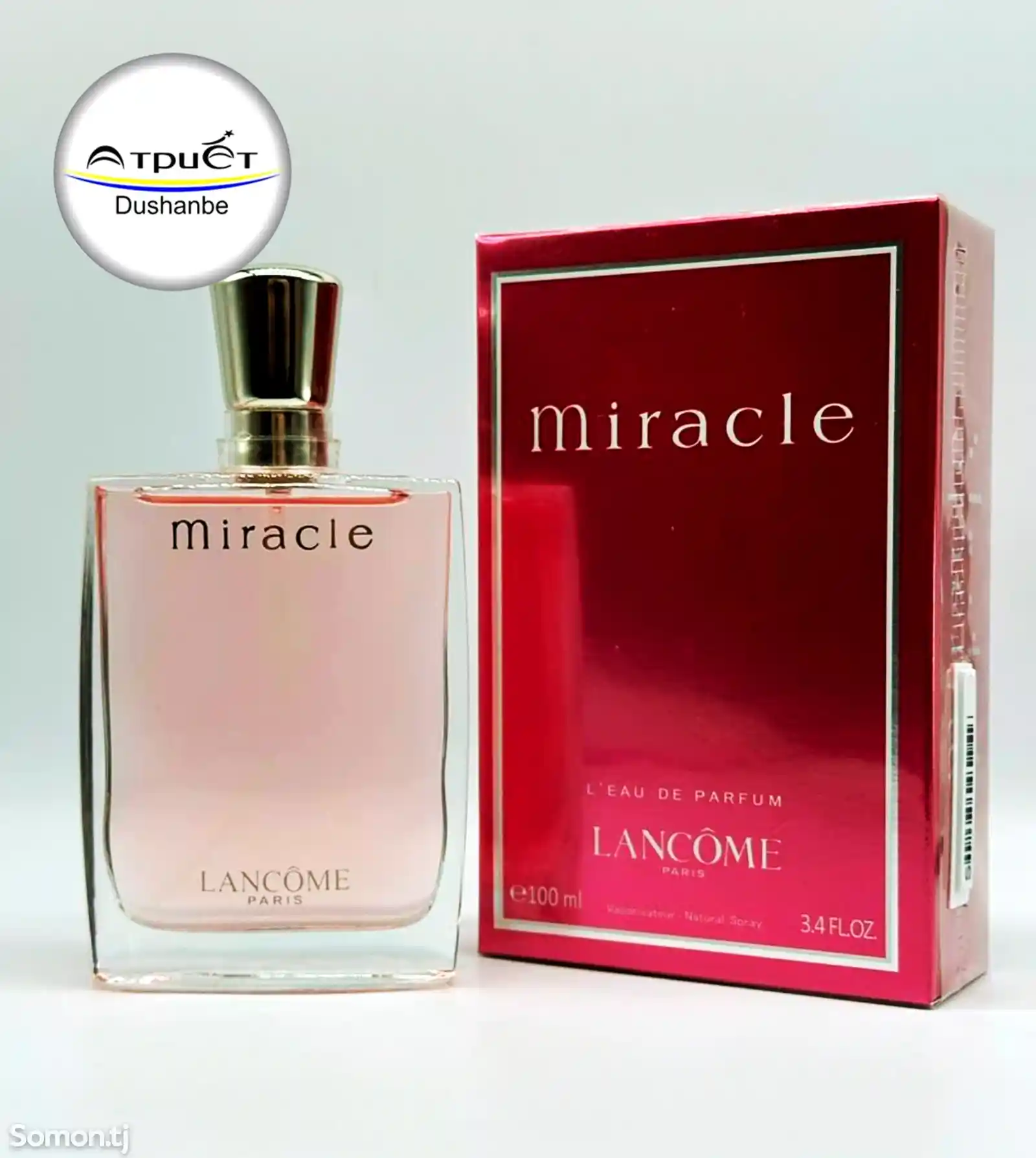 Духи Miracle Lancome-2