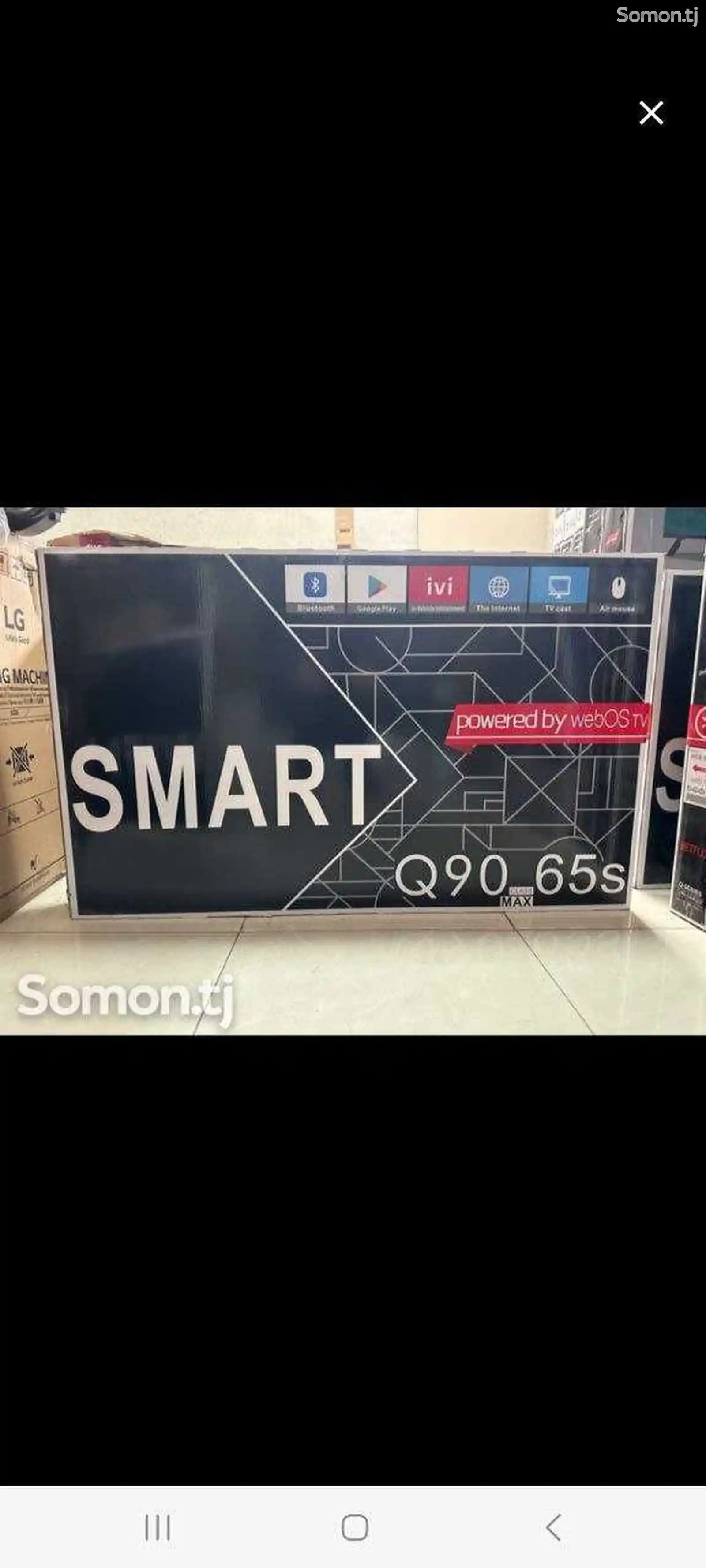 Телевизор LG 65 Smart