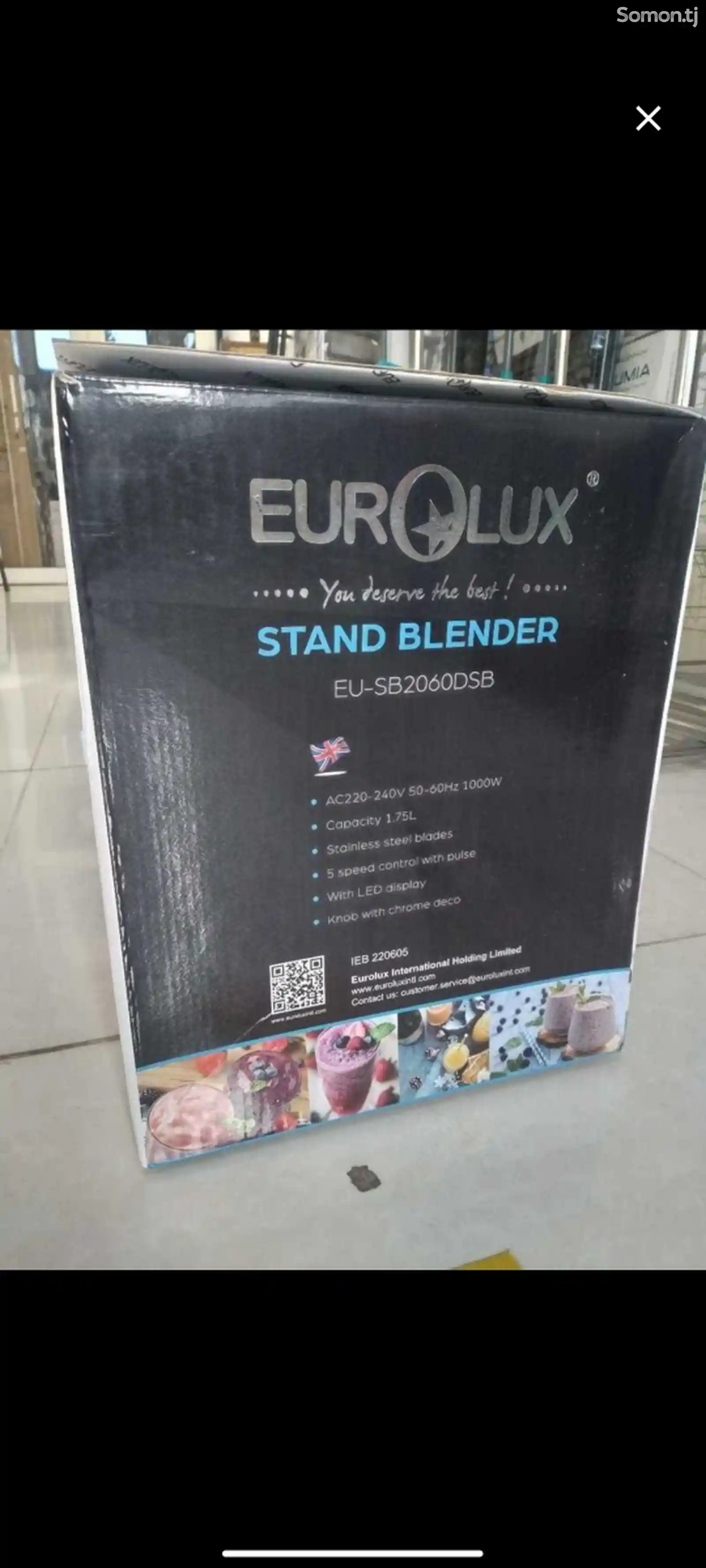 Блендер Eurolux 2060-2