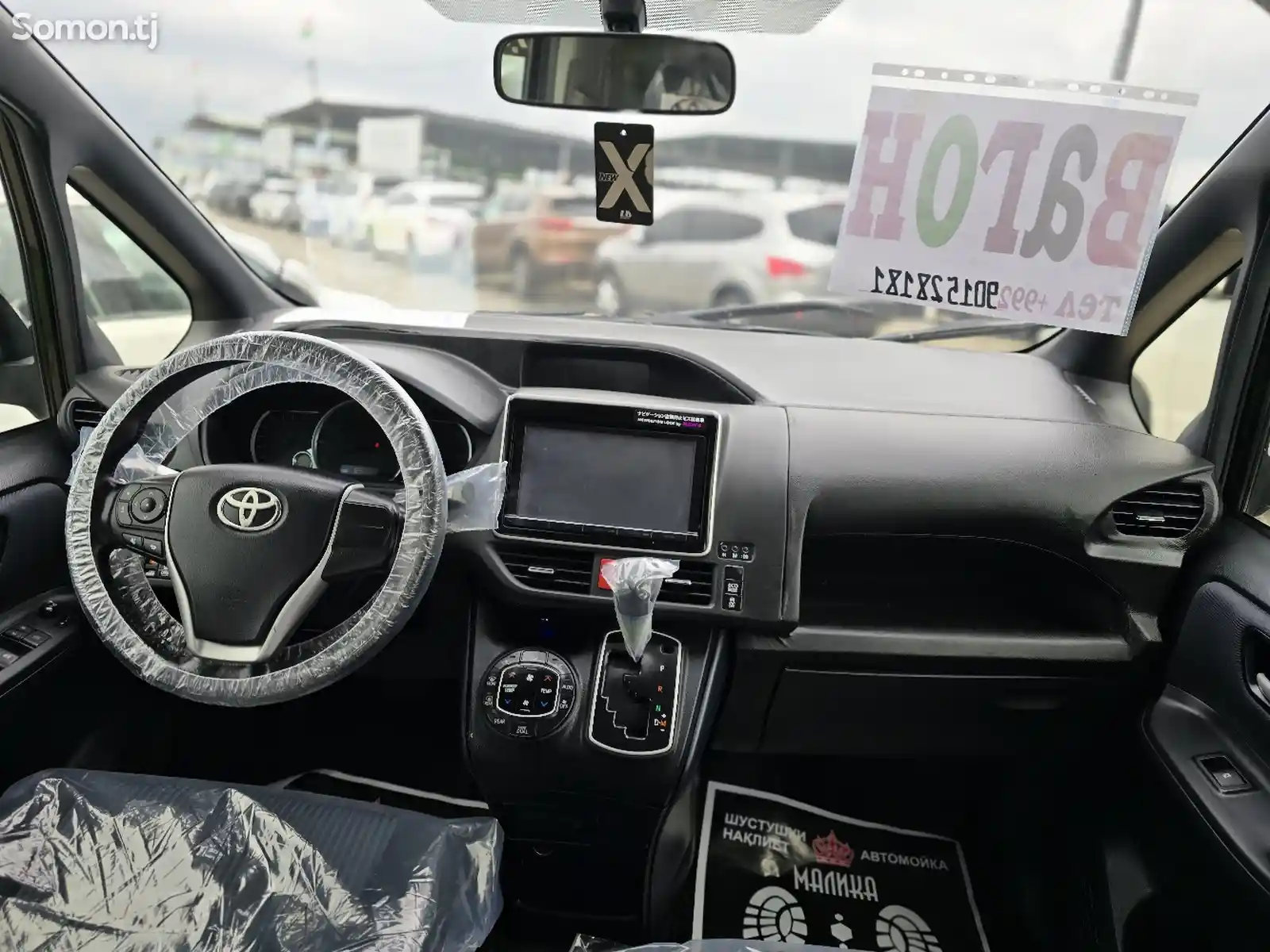 Toyota Voxy, 2014-5
