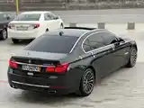 BMW 7 series, 2015-7