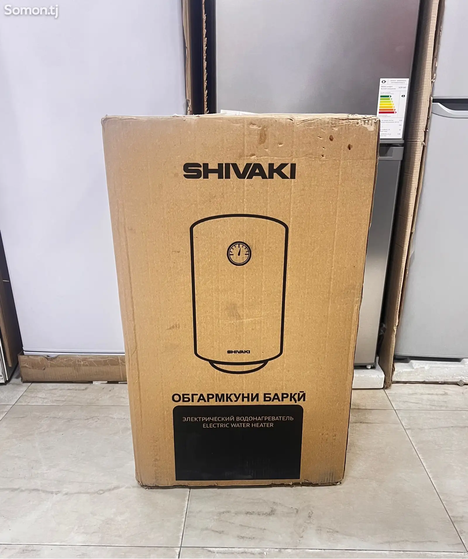 Водонагреватель Shivaki, 80 л