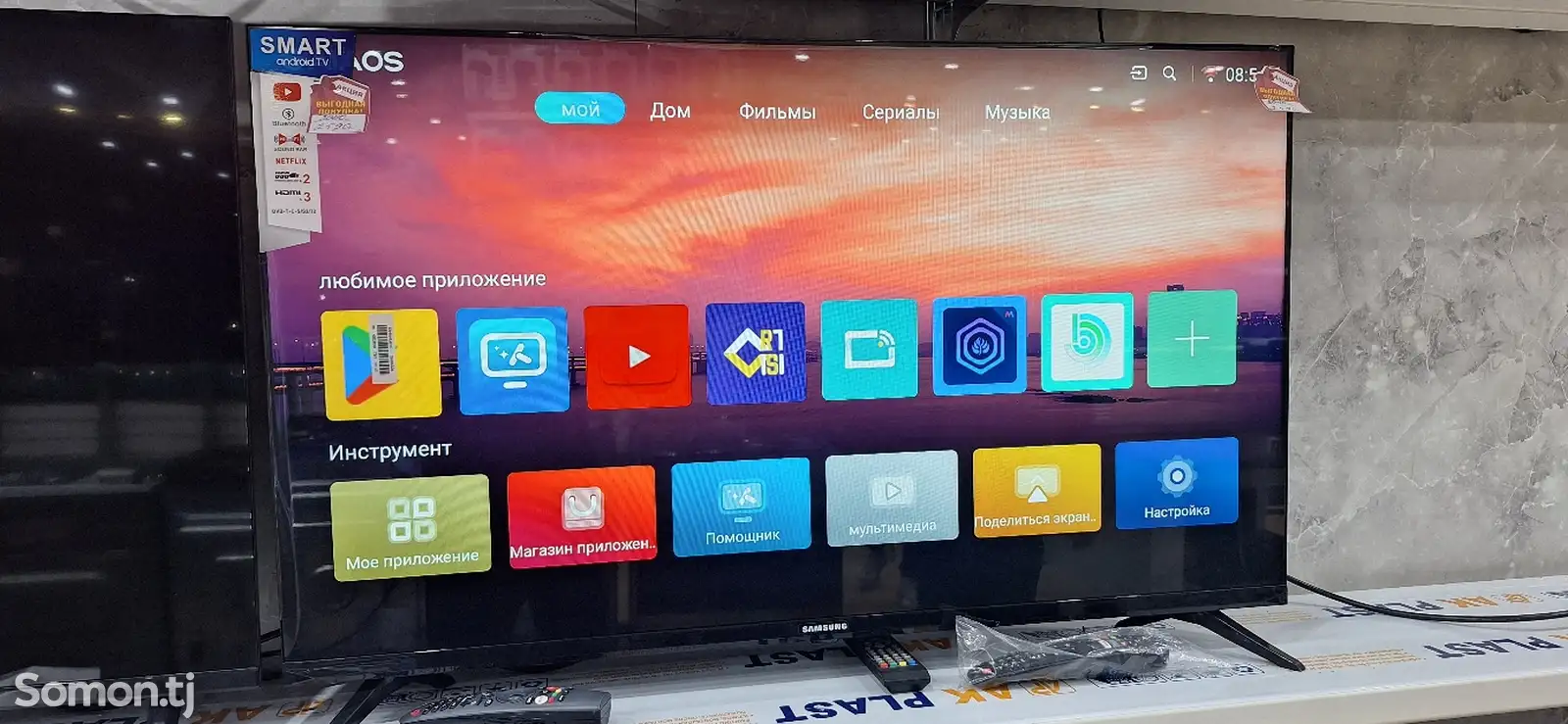 Телевизор Samsung 46 android TV