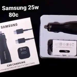 Зарядное устройство Samsung 25w для авто