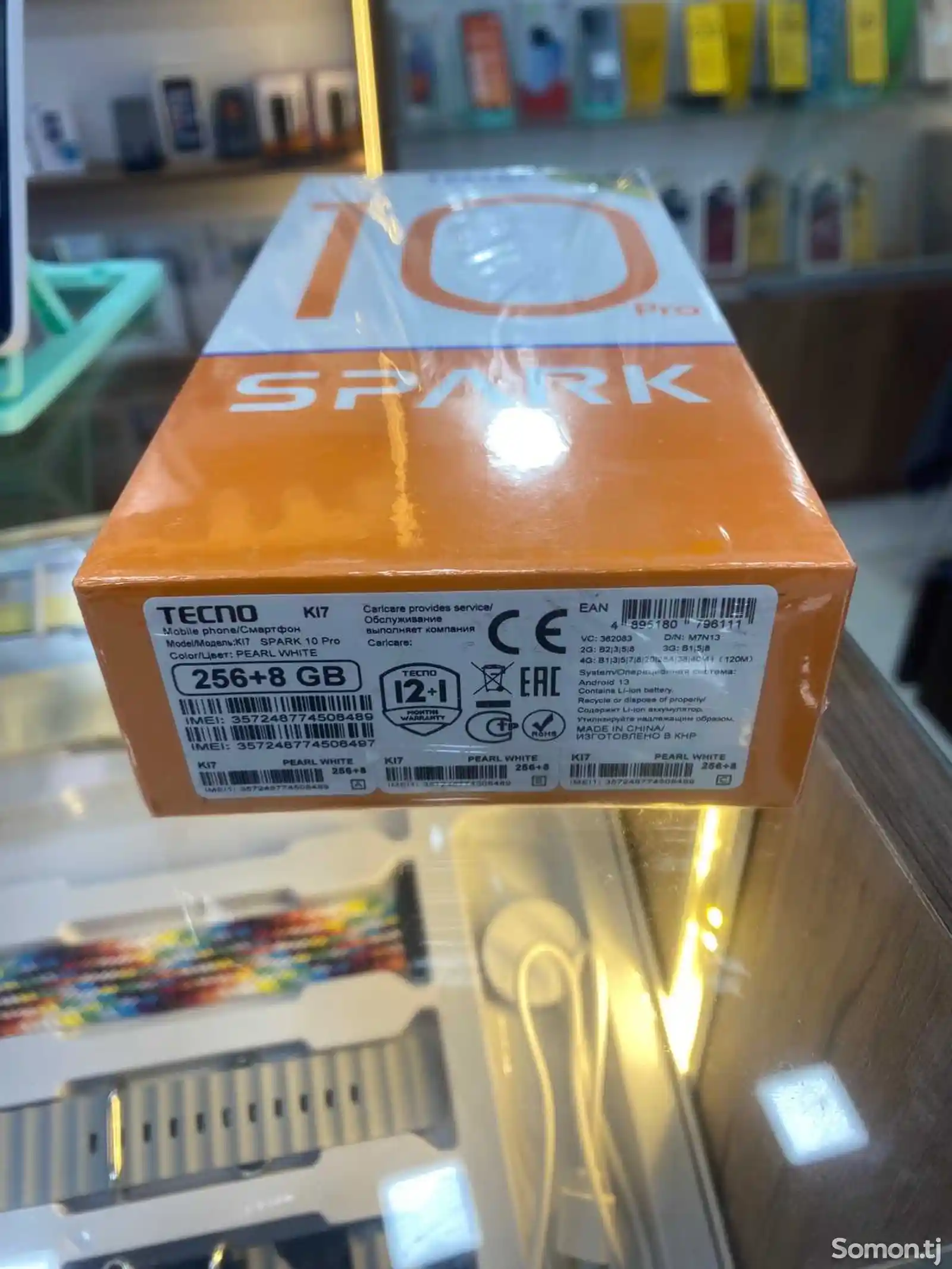 Tecno Spark 10 8+8/128GB-3