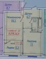 1-комн. квартира, 2 этаж, 42 м², гардиши Ленинград-2