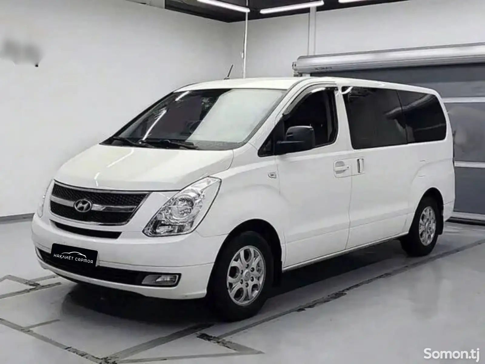 Hyundai Getz, 2014-1