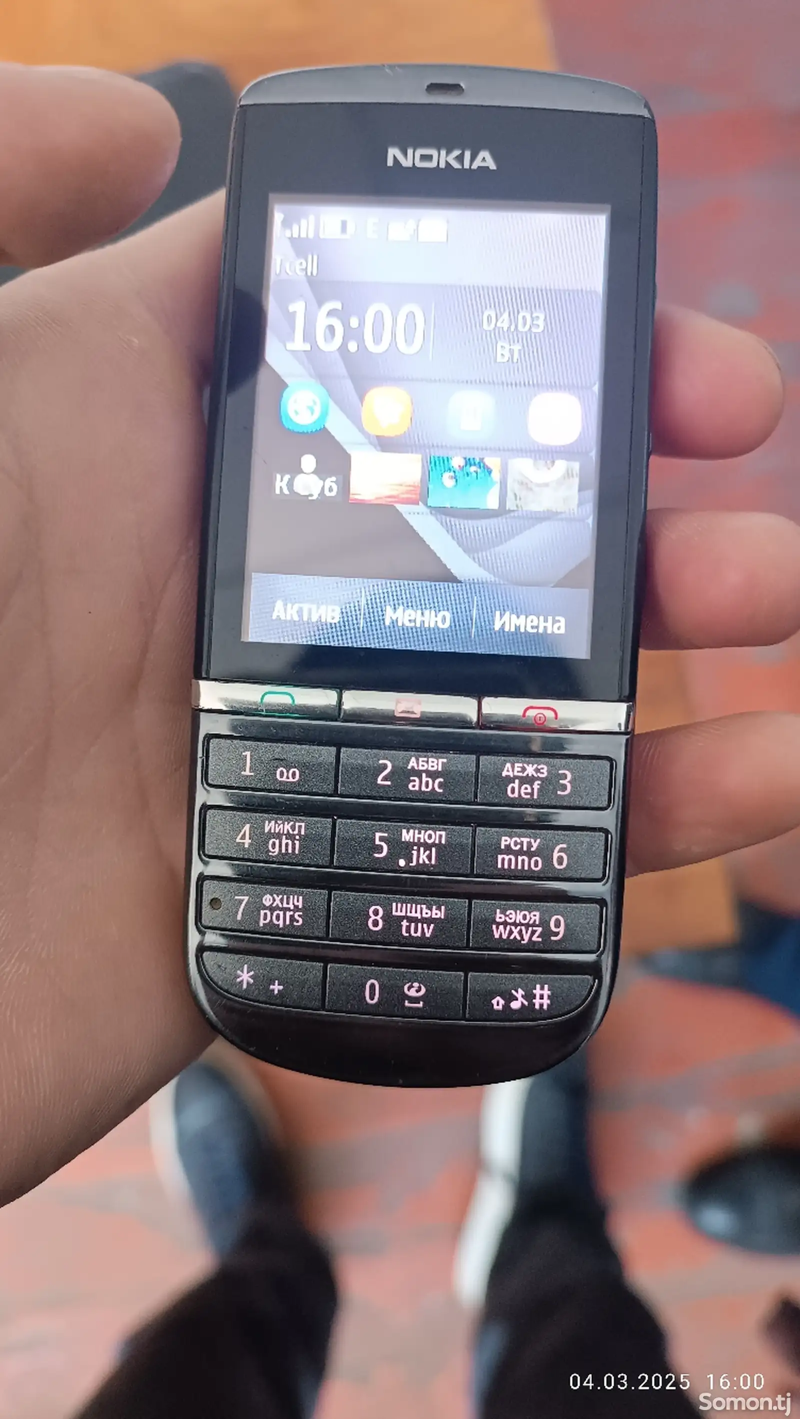 Nokia Asha 300-1