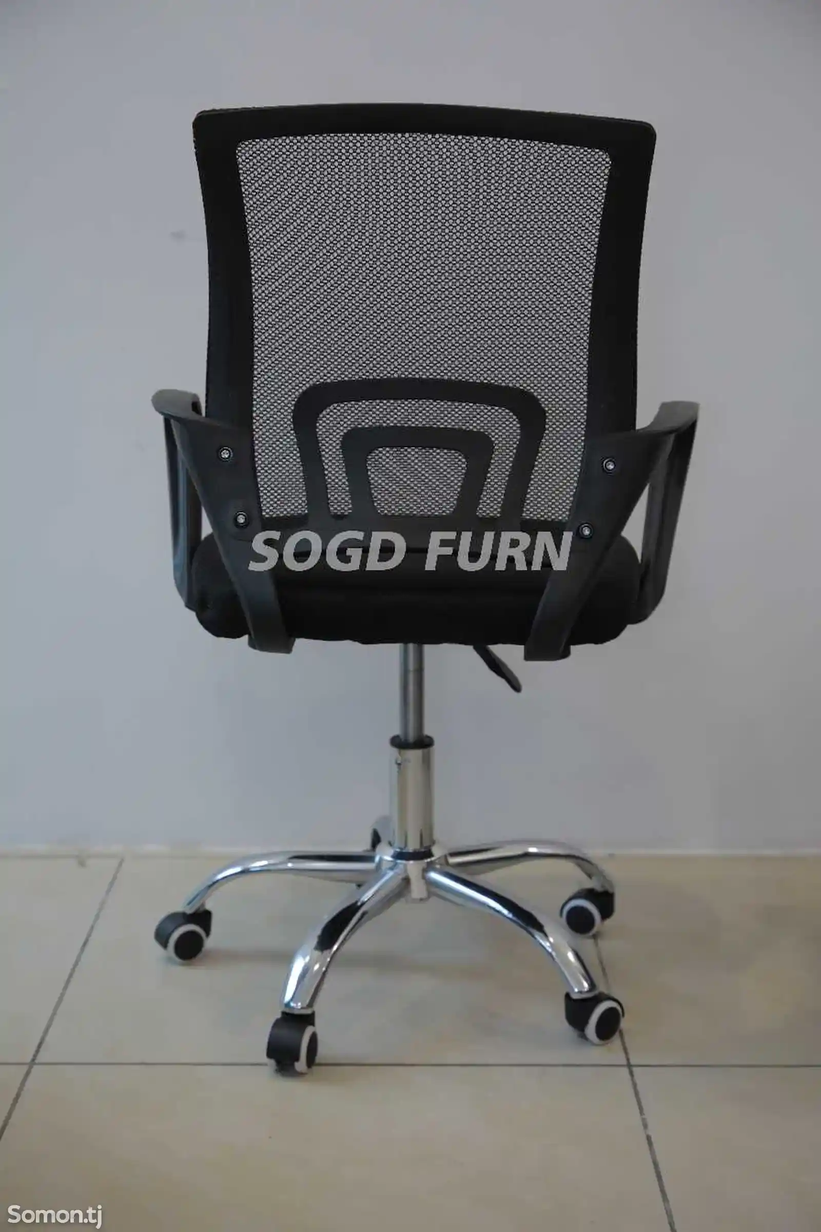 Кресло офисное Solo 5700-3